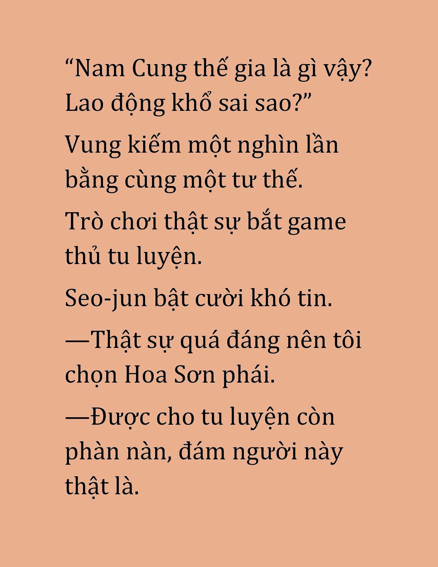 Đọc truyện HAT[NOVEL] Cao Thủ Kiếm Thuật Stream Game - Chap 45