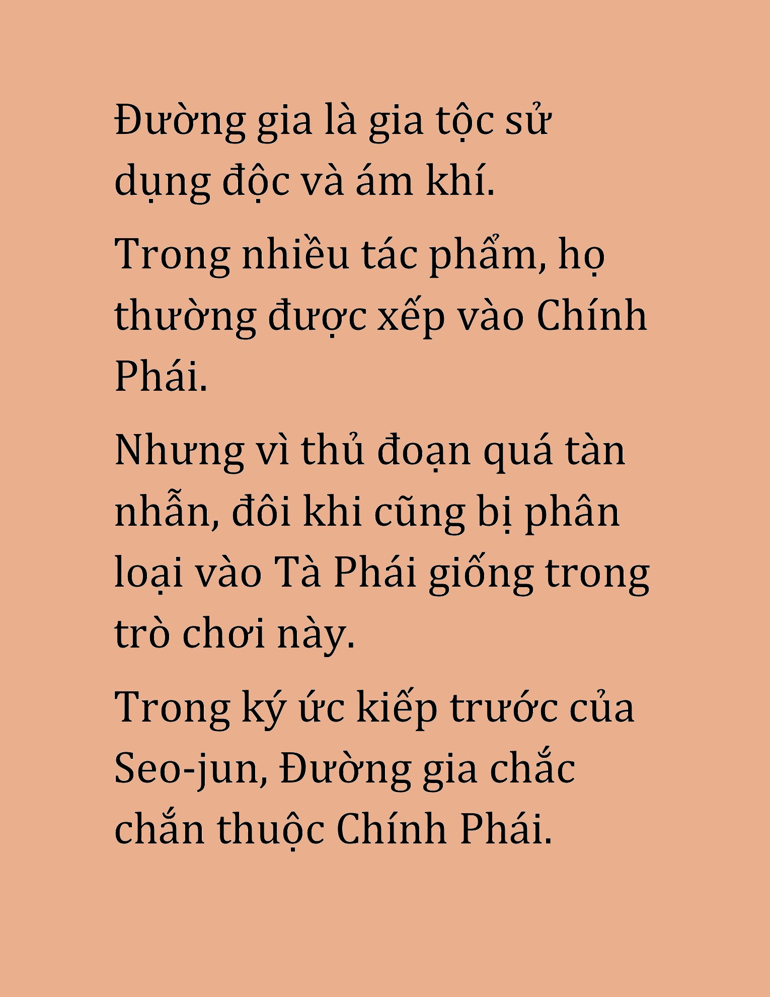 Đọc truyện HAT[NOVEL] Cao Thủ Kiếm Thuật Stream Game - Chap 45