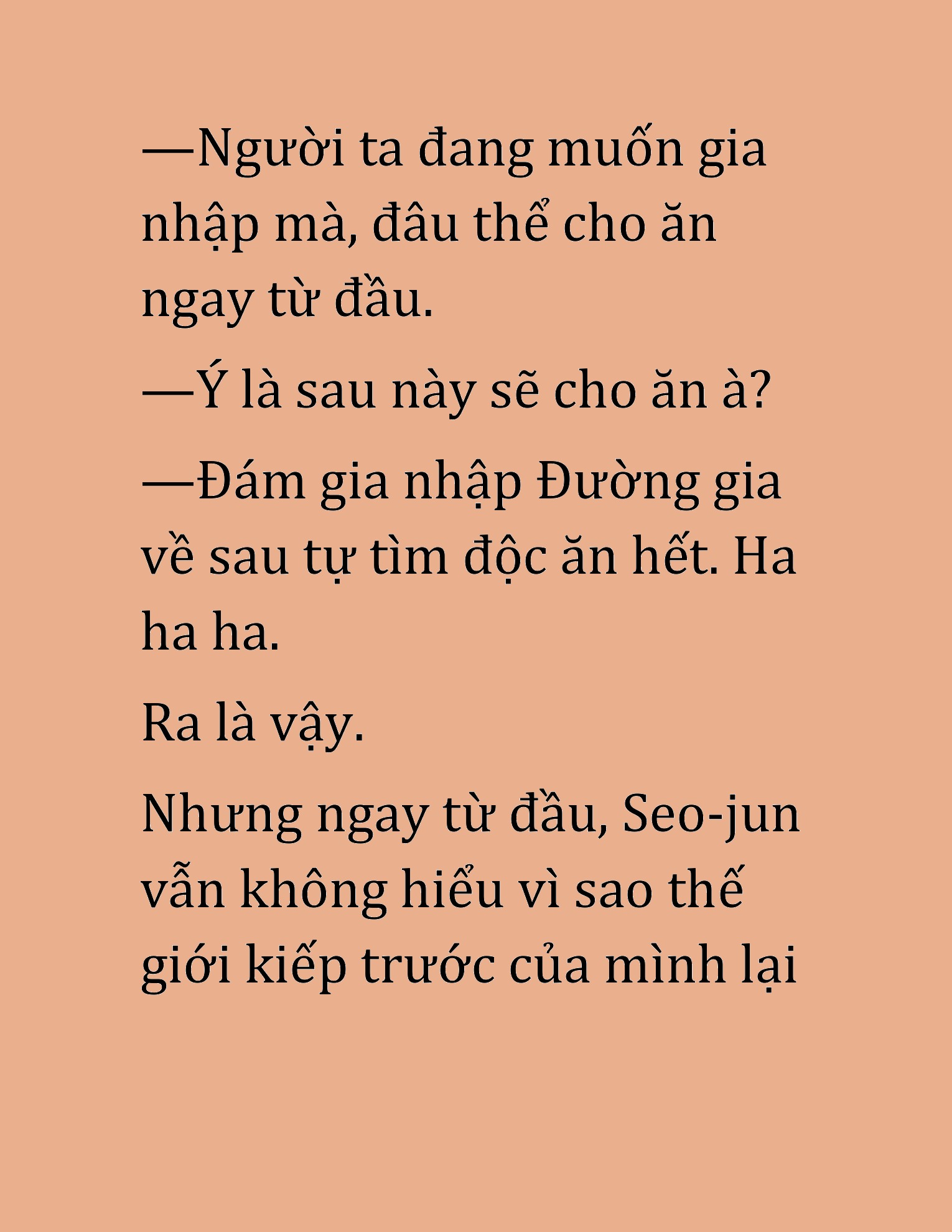 Đọc truyện HAT[NOVEL] Cao Thủ Kiếm Thuật Stream Game - Chap 45