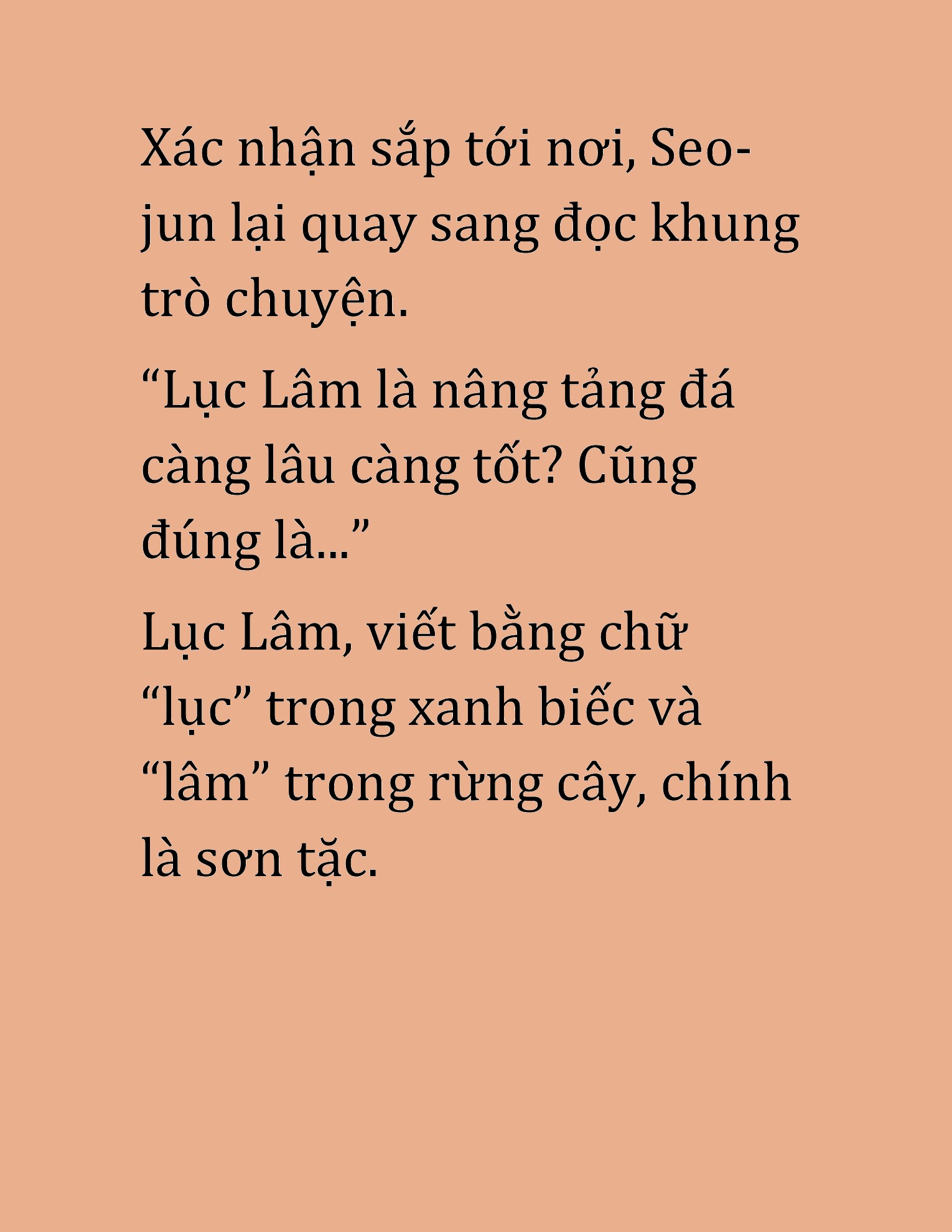 Đọc truyện HAT[NOVEL] Cao Thủ Kiếm Thuật Stream Game - Chap 45