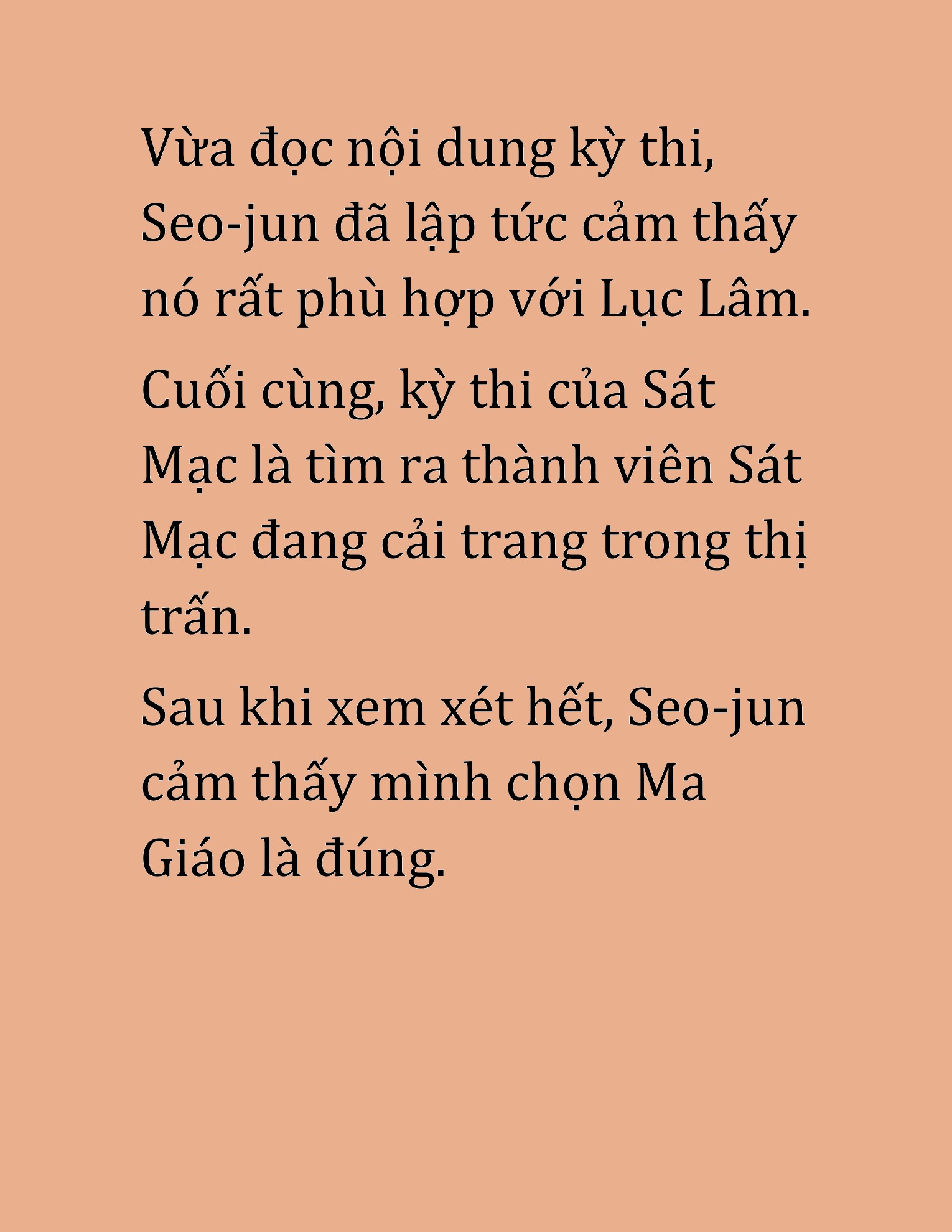 Đọc truyện HAT[NOVEL] Cao Thủ Kiếm Thuật Stream Game - Chap 45