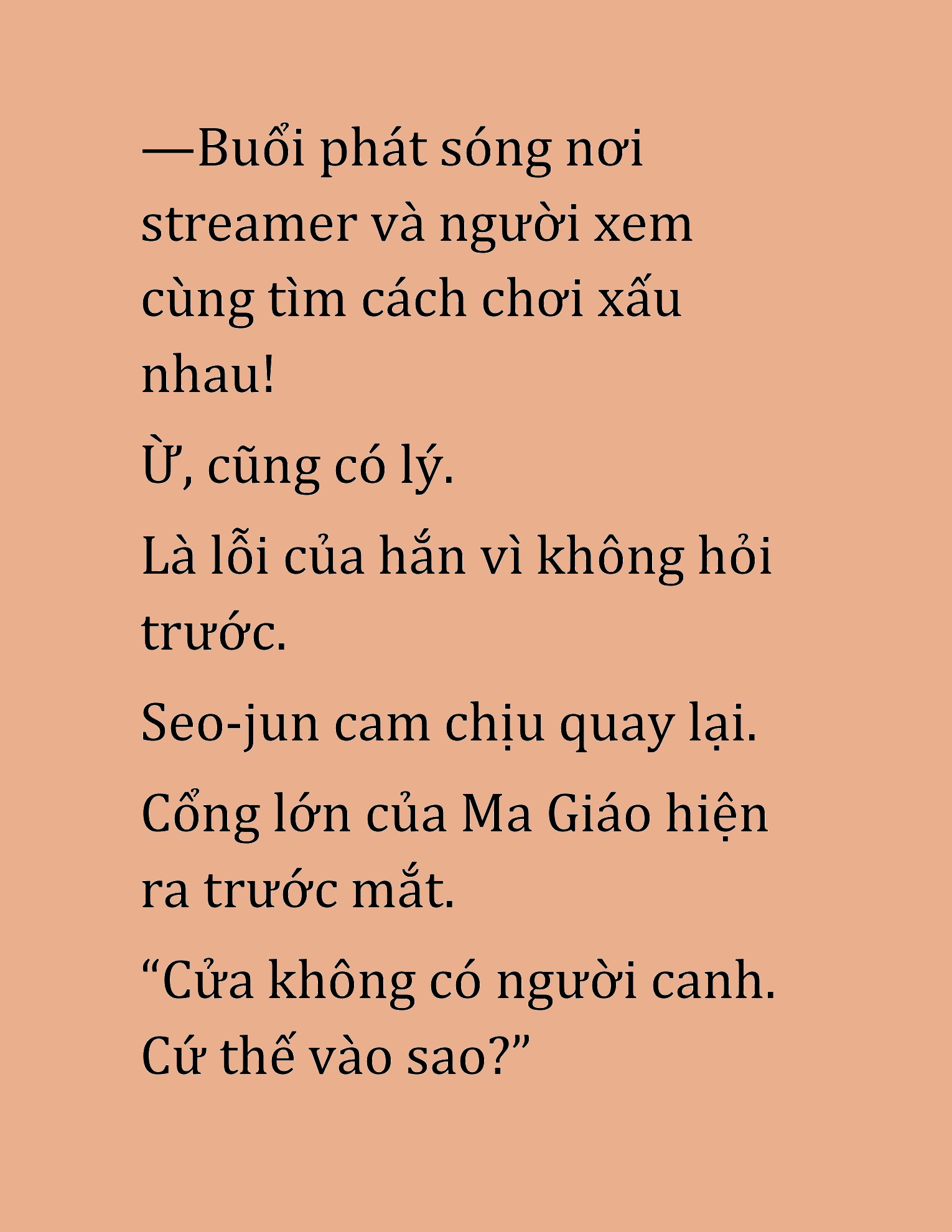 Đọc truyện HAT[NOVEL] Cao Thủ Kiếm Thuật Stream Game - Chap 45