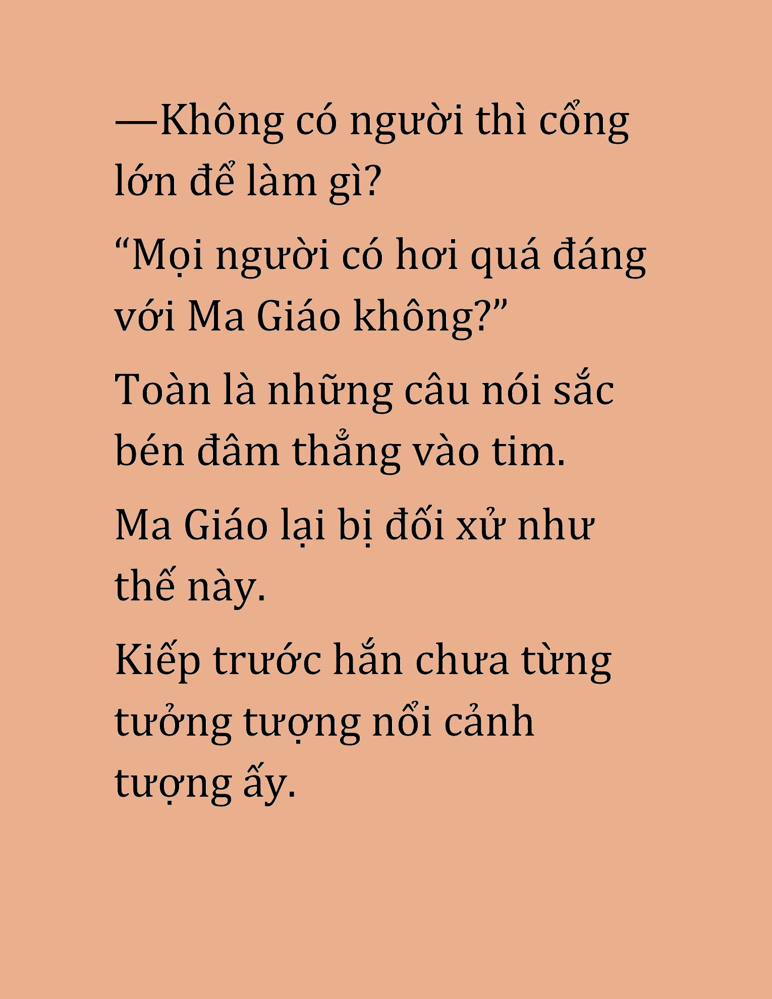 Đọc truyện HAT[NOVEL] Cao Thủ Kiếm Thuật Stream Game - Chap 45