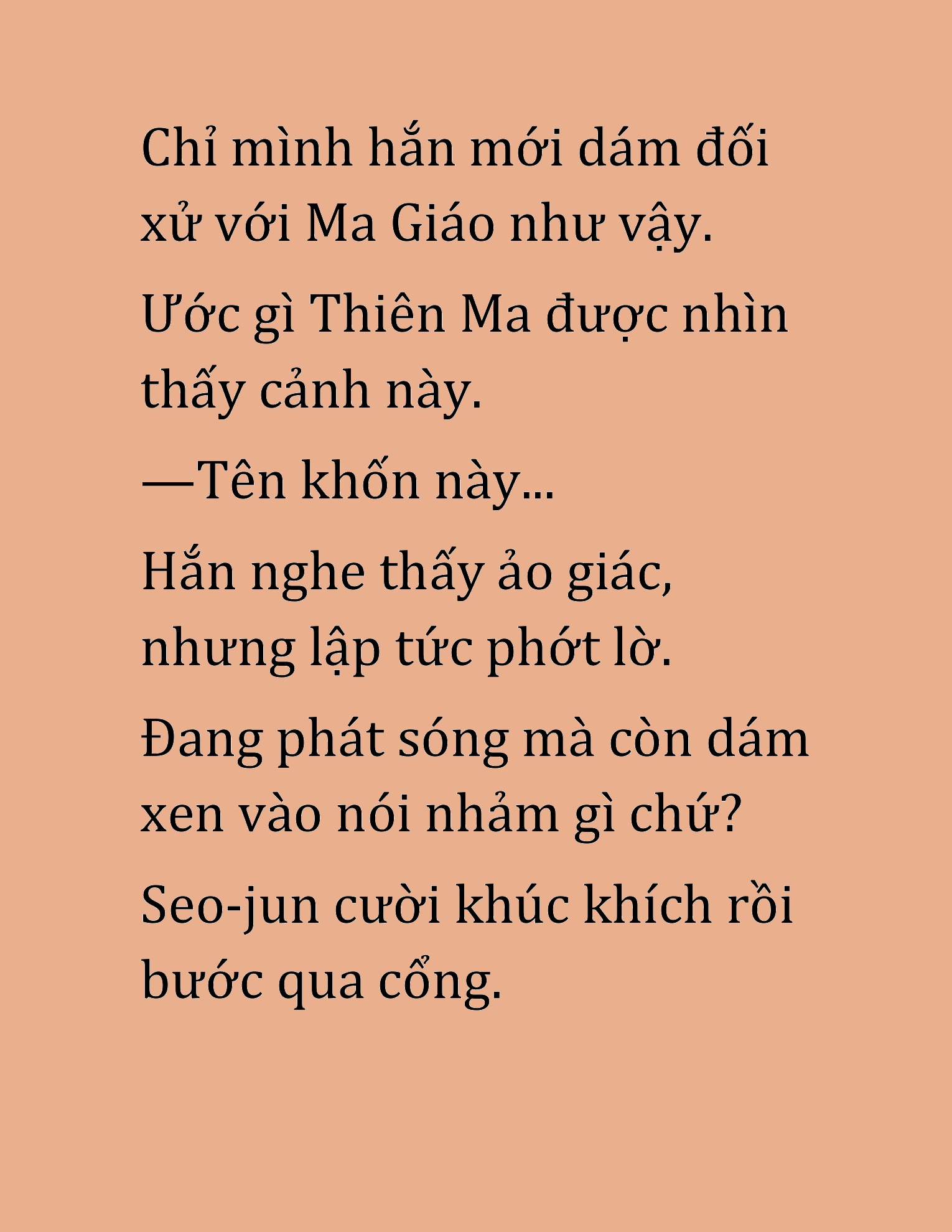 Đọc truyện HAT[NOVEL] Cao Thủ Kiếm Thuật Stream Game - Chap 45