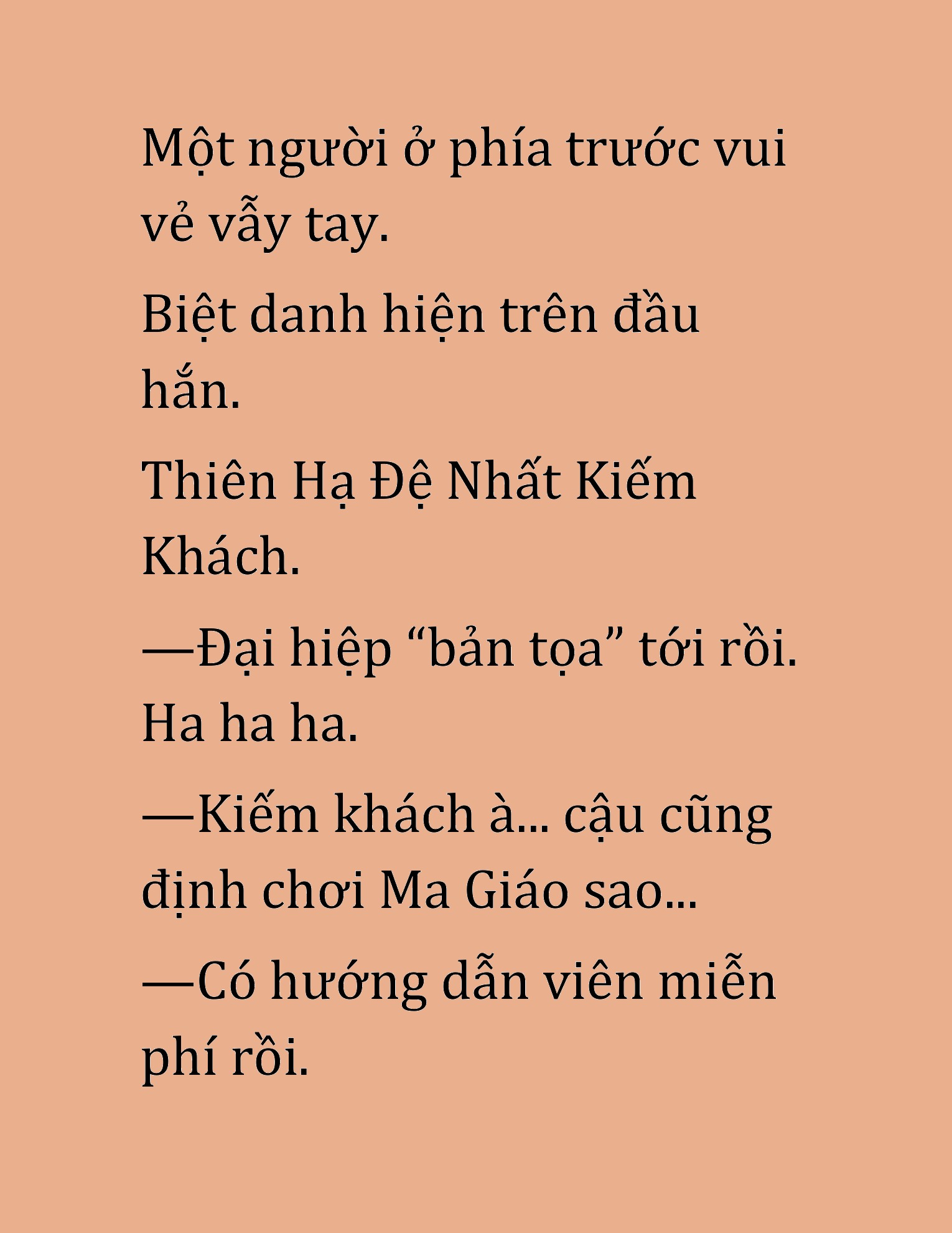 Đọc truyện HAT[NOVEL] Cao Thủ Kiếm Thuật Stream Game - Chap 45