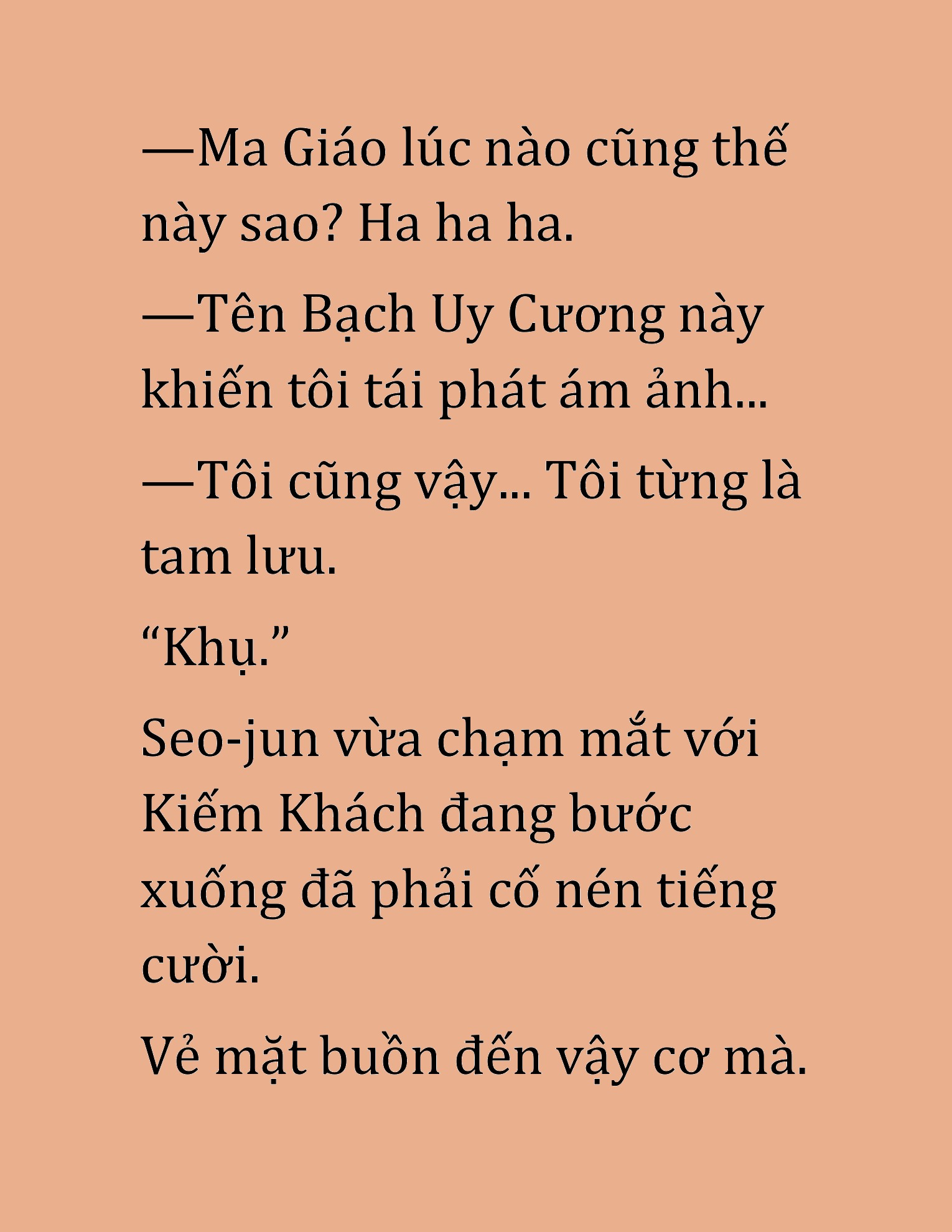 Đọc truyện HAT[NOVEL] Cao Thủ Kiếm Thuật Stream Game - Chap 45