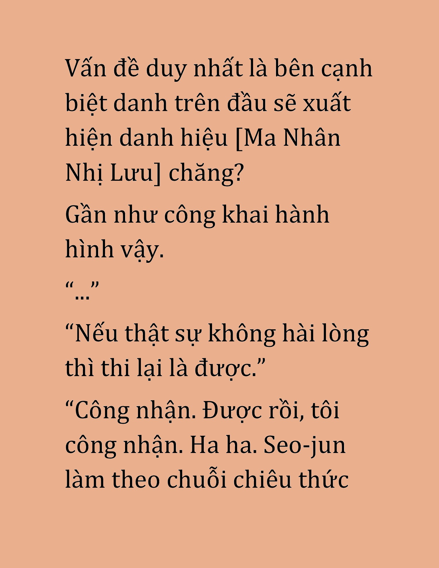 Đọc truyện HAT[NOVEL] Cao Thủ Kiếm Thuật Stream Game - Chap 45