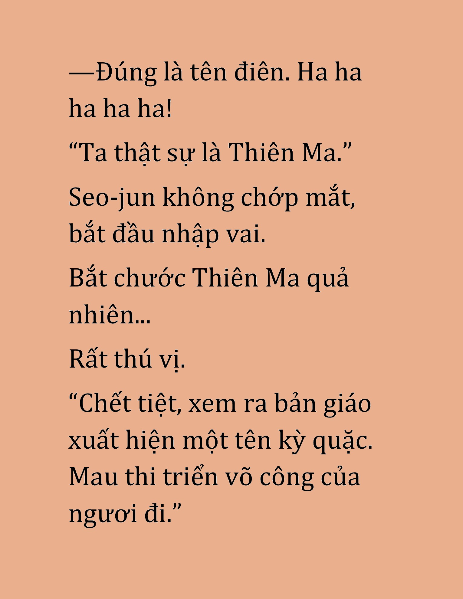 Đọc truyện HAT[NOVEL] Cao Thủ Kiếm Thuật Stream Game - Chap 45