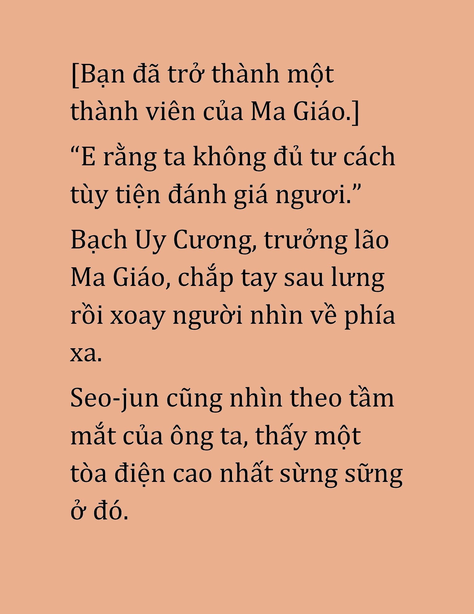 Đọc truyện HAT[NOVEL] Cao Thủ Kiếm Thuật Stream Game - Chap 46