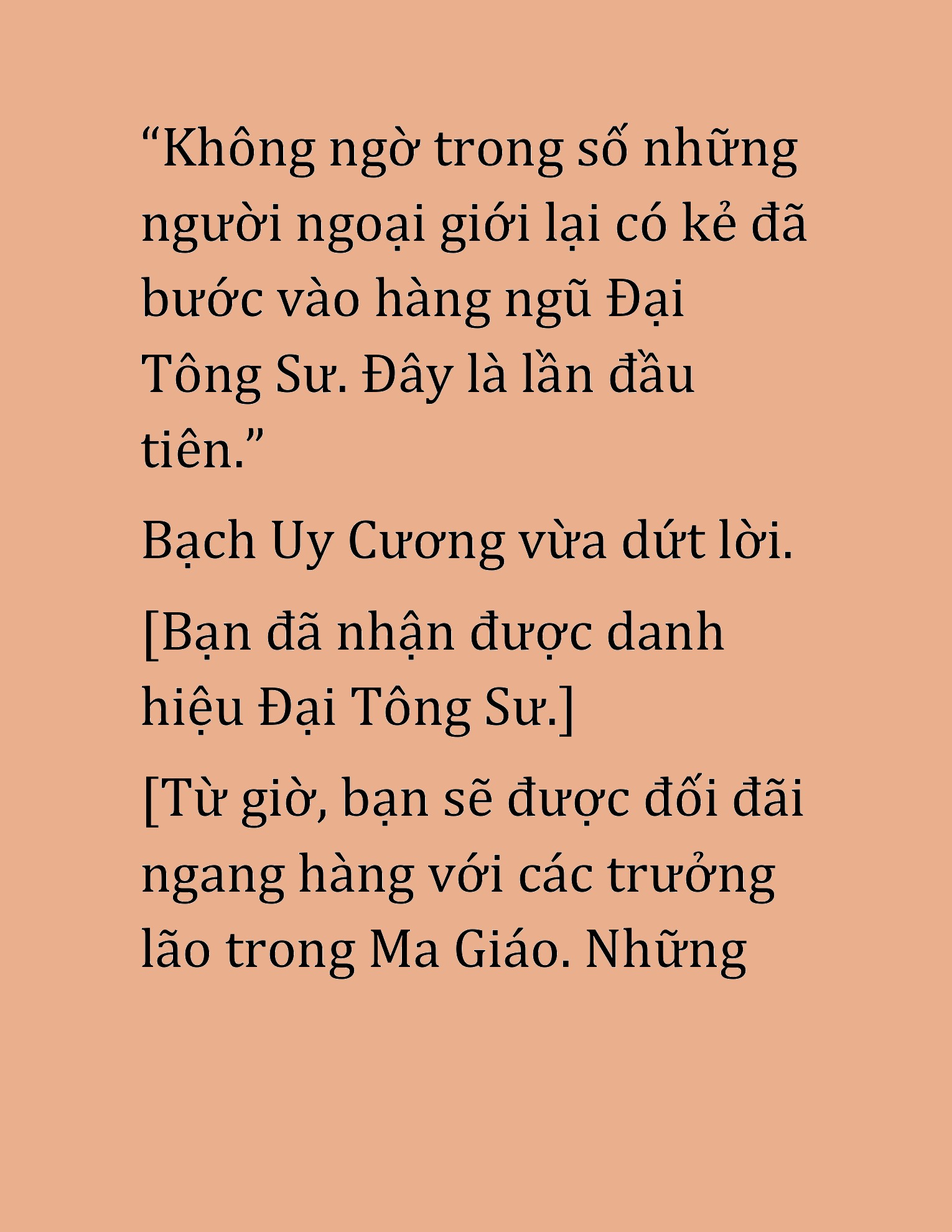 Đọc truyện HAT[NOVEL] Cao Thủ Kiếm Thuật Stream Game - Chap 46