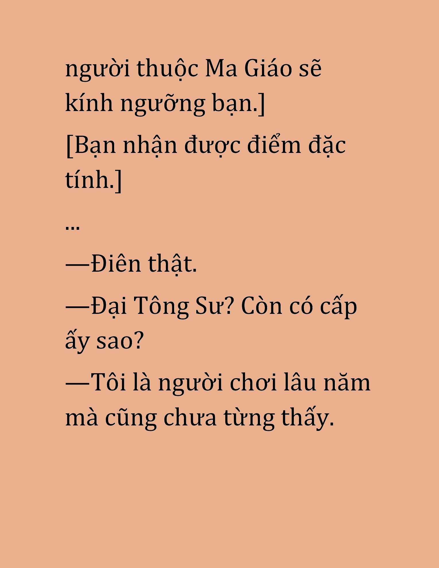Đọc truyện HAT[NOVEL] Cao Thủ Kiếm Thuật Stream Game - Chap 46
