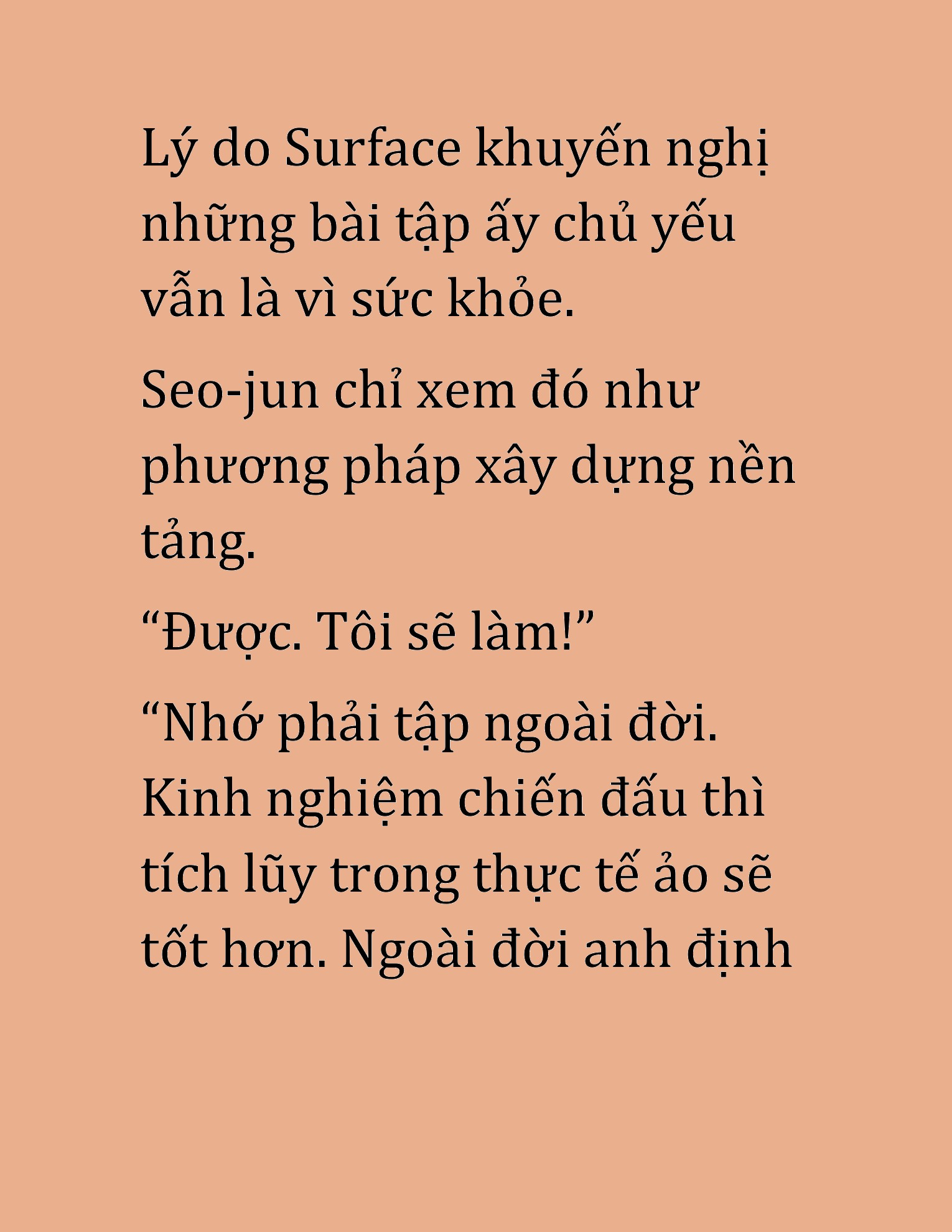Đọc truyện HAT[NOVEL] Cao Thủ Kiếm Thuật Stream Game - Chap 46