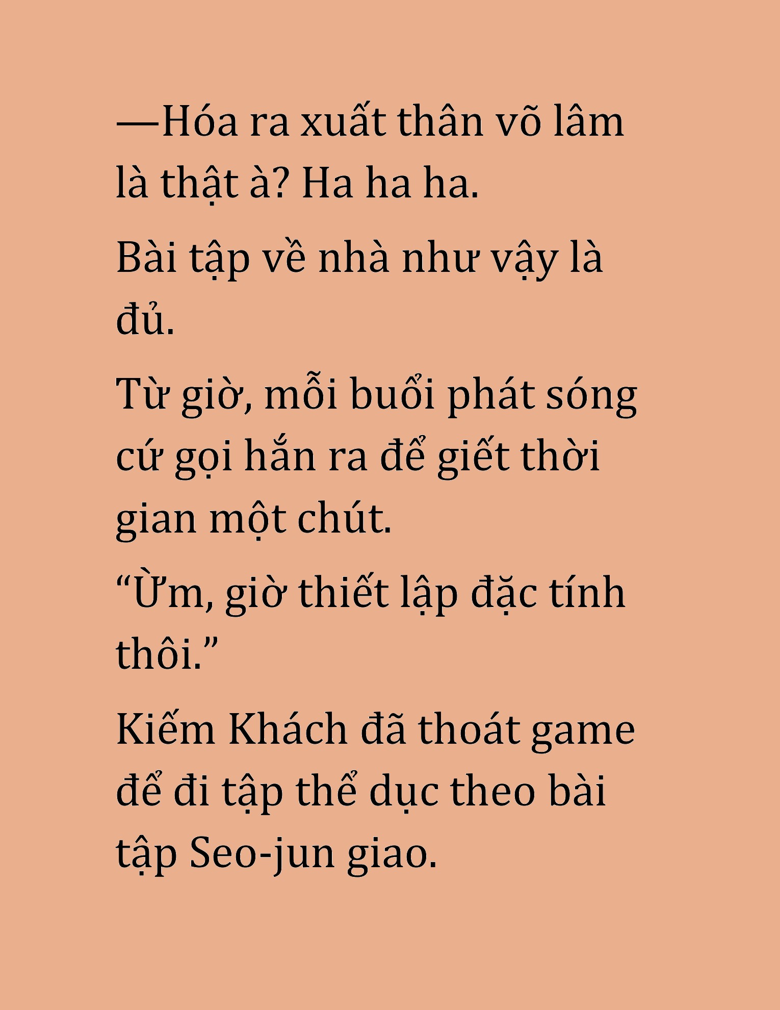 Đọc truyện HAT[NOVEL] Cao Thủ Kiếm Thuật Stream Game - Chap 46