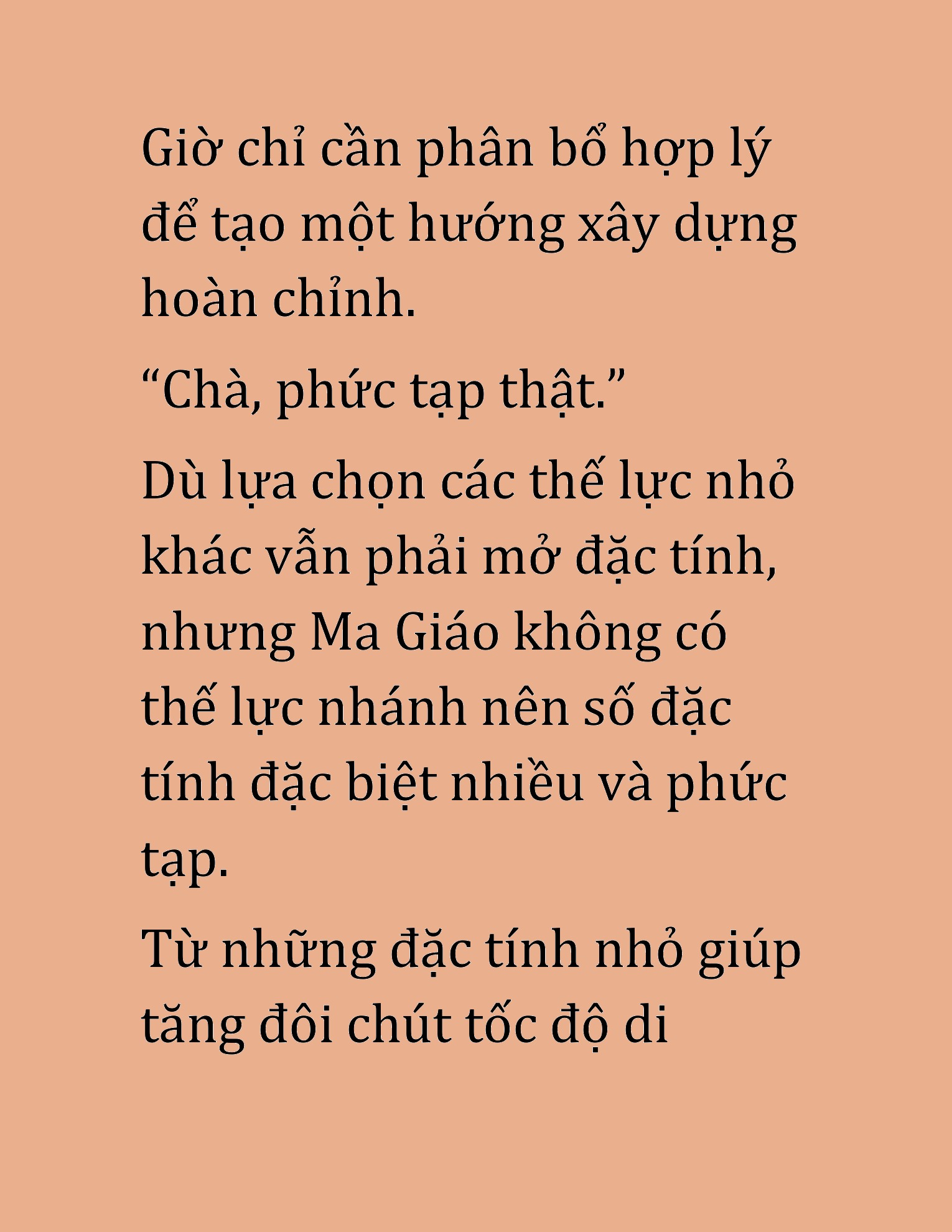 Đọc truyện HAT[NOVEL] Cao Thủ Kiếm Thuật Stream Game - Chap 46
