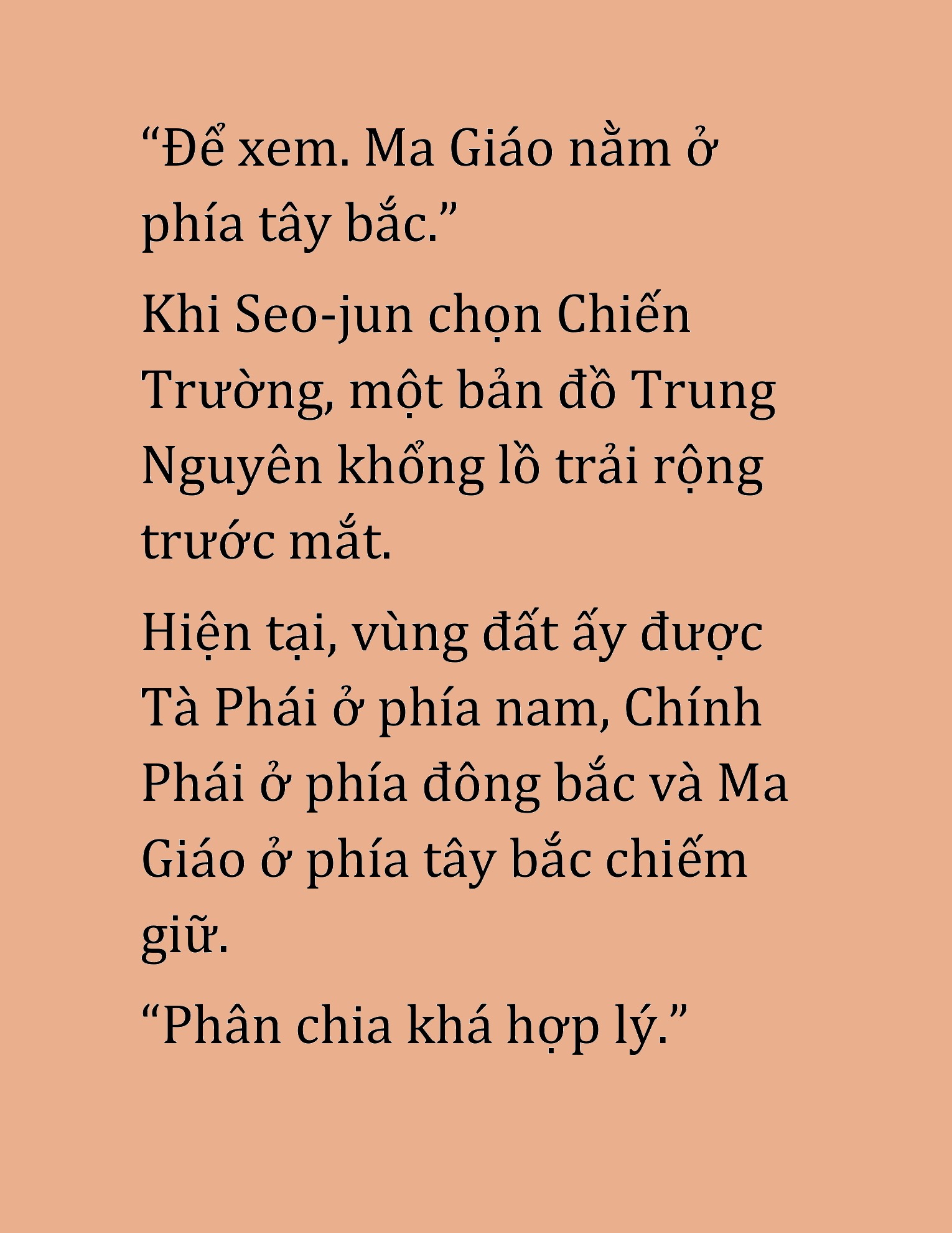 Đọc truyện HAT[NOVEL] Cao Thủ Kiếm Thuật Stream Game - Chap 47