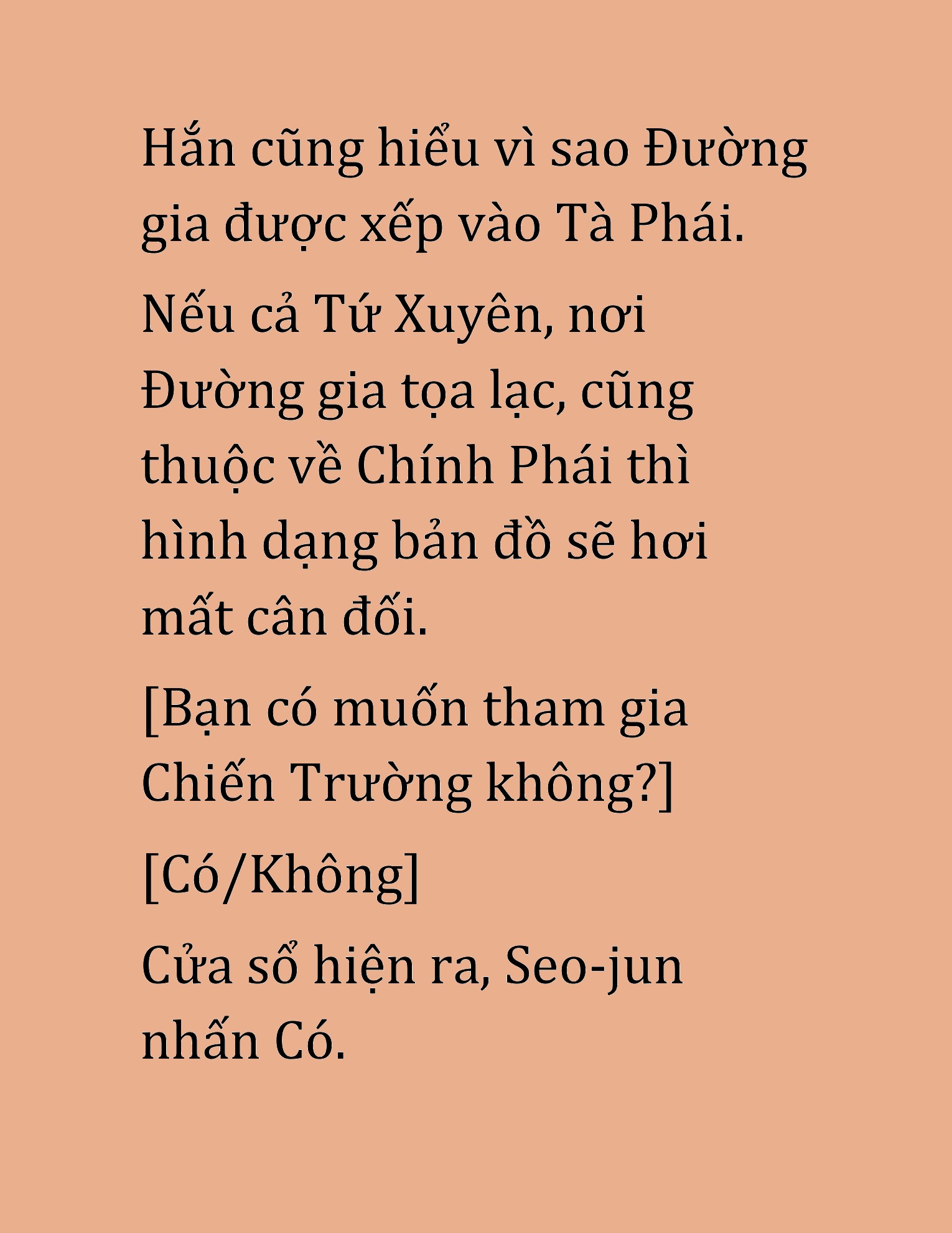 Đọc truyện HAT[NOVEL] Cao Thủ Kiếm Thuật Stream Game - Chap 47