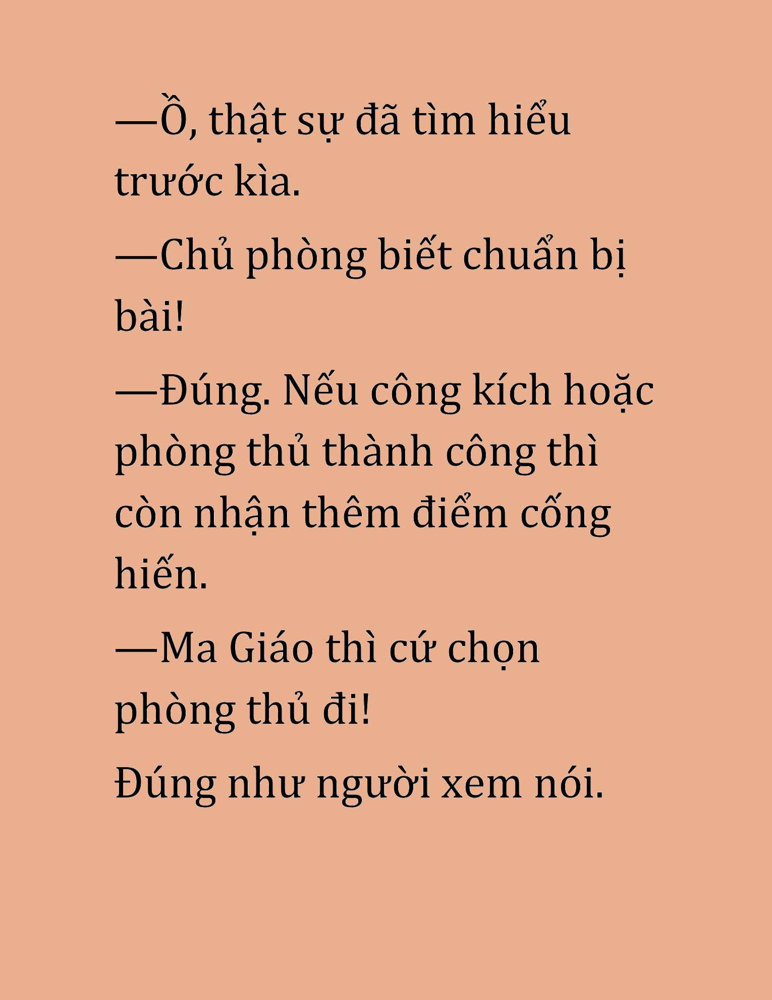 Đọc truyện HAT[NOVEL] Cao Thủ Kiếm Thuật Stream Game - Chap 47