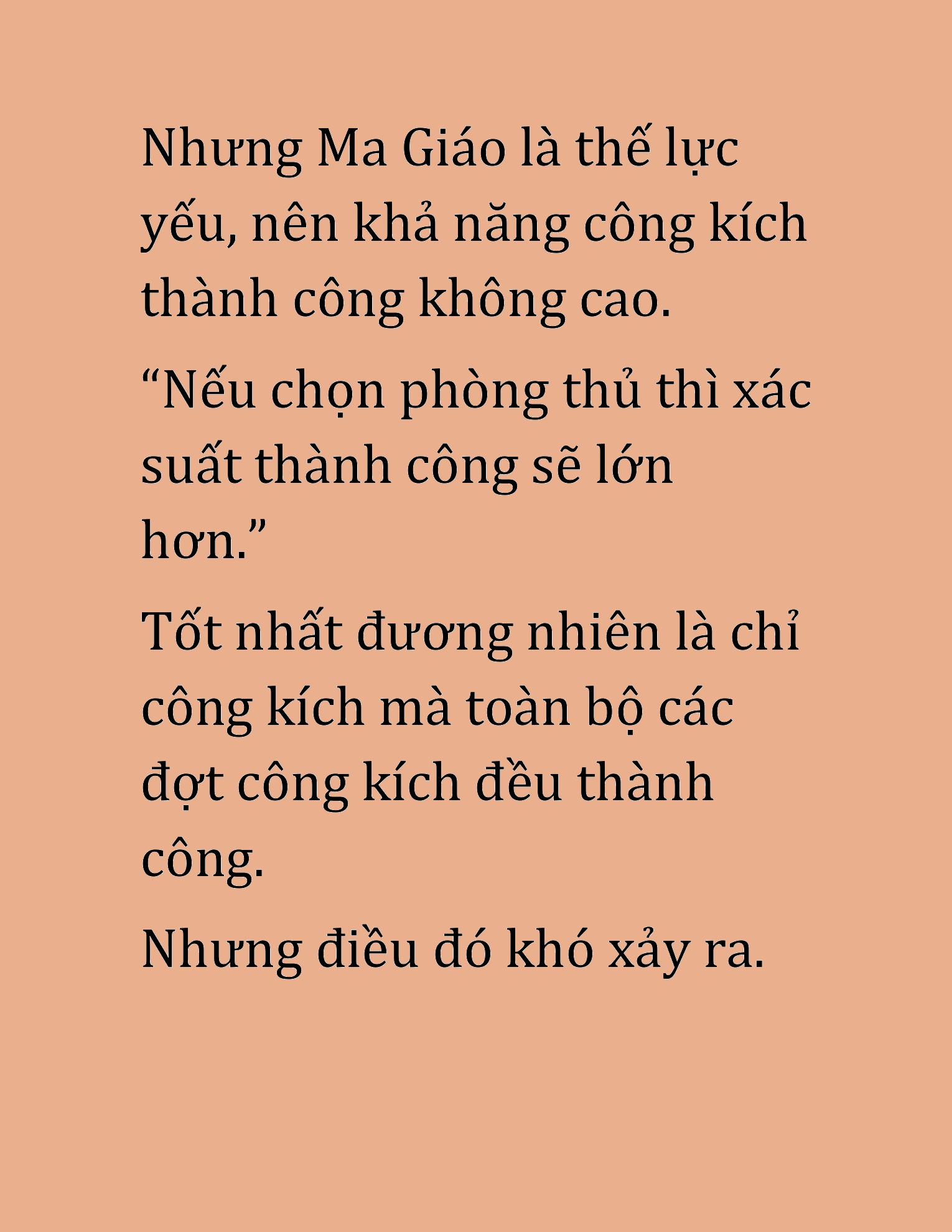 Đọc truyện HAT[NOVEL] Cao Thủ Kiếm Thuật Stream Game - Chap 47