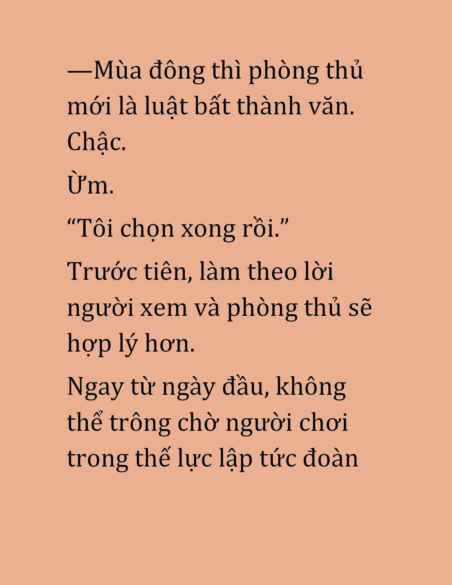 Đọc truyện HAT[NOVEL] Cao Thủ Kiếm Thuật Stream Game - Chap 47