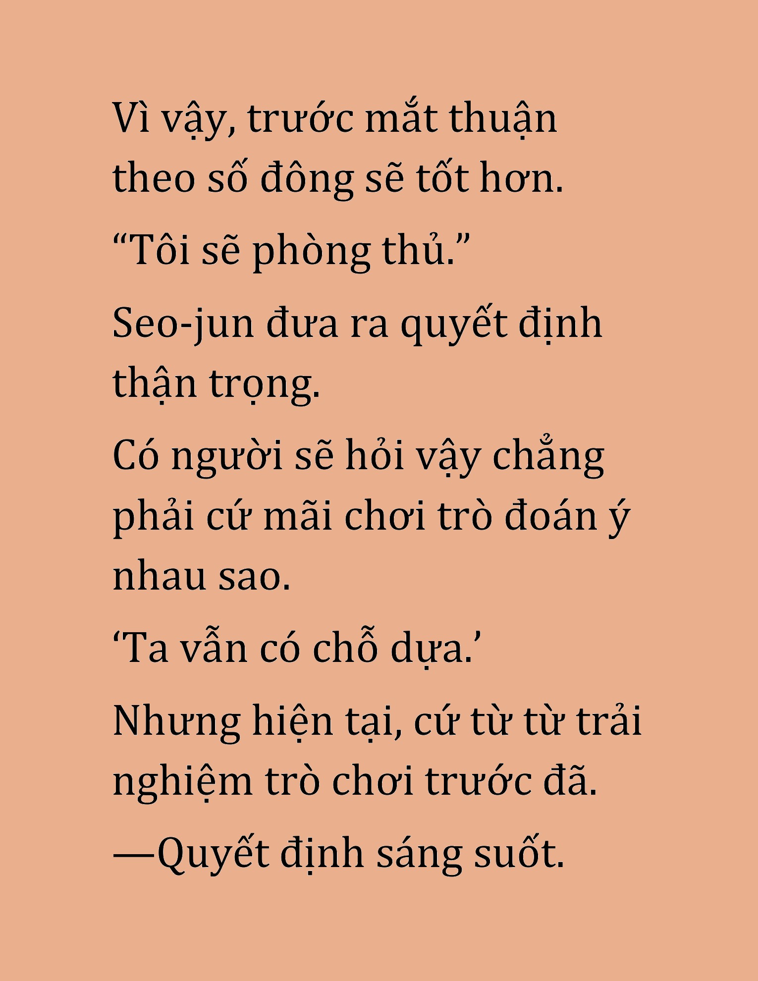 Đọc truyện HAT[NOVEL] Cao Thủ Kiếm Thuật Stream Game - Chap 47
