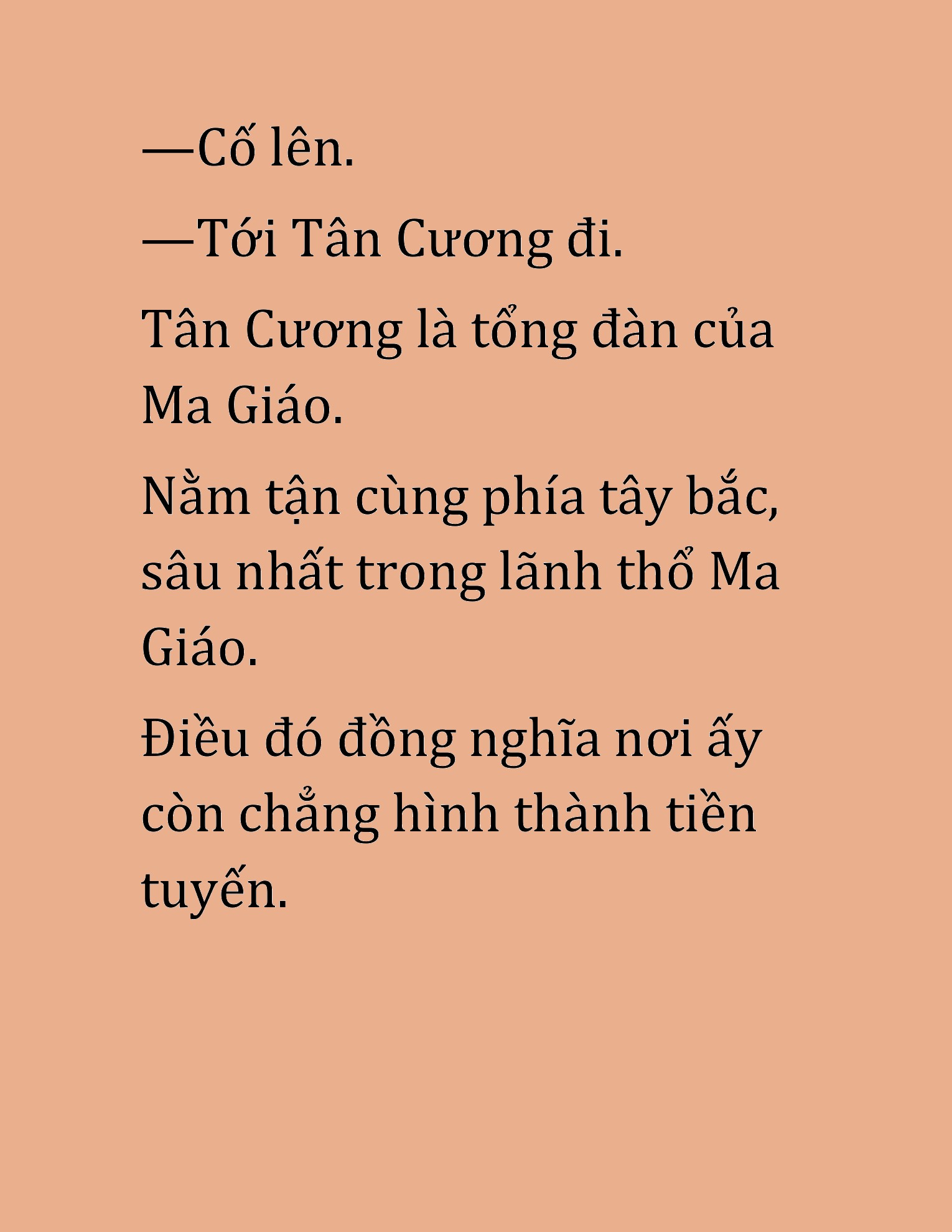 Đọc truyện HAT[NOVEL] Cao Thủ Kiếm Thuật Stream Game - Chap 47