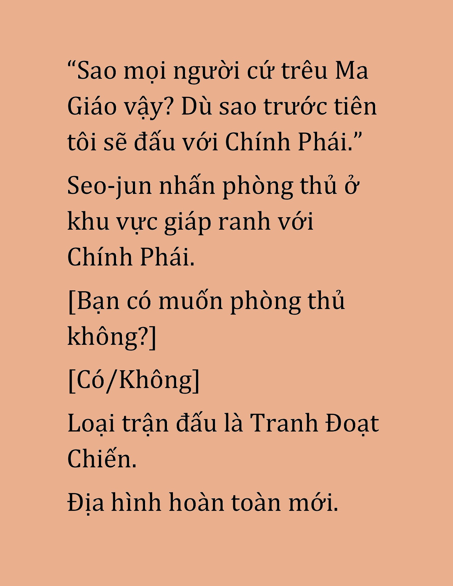 Đọc truyện HAT[NOVEL] Cao Thủ Kiếm Thuật Stream Game - Chap 47