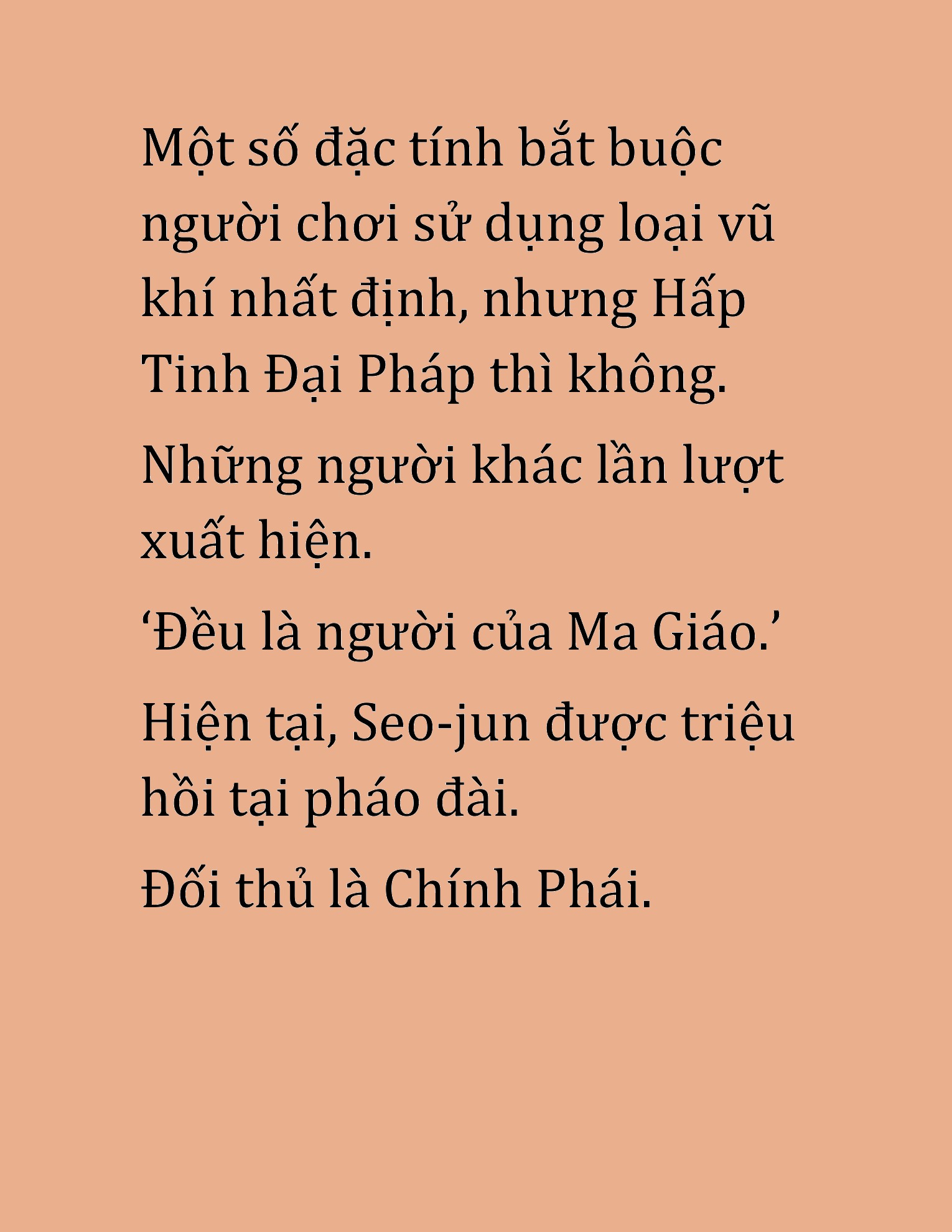 Đọc truyện HAT[NOVEL] Cao Thủ Kiếm Thuật Stream Game - Chap 47