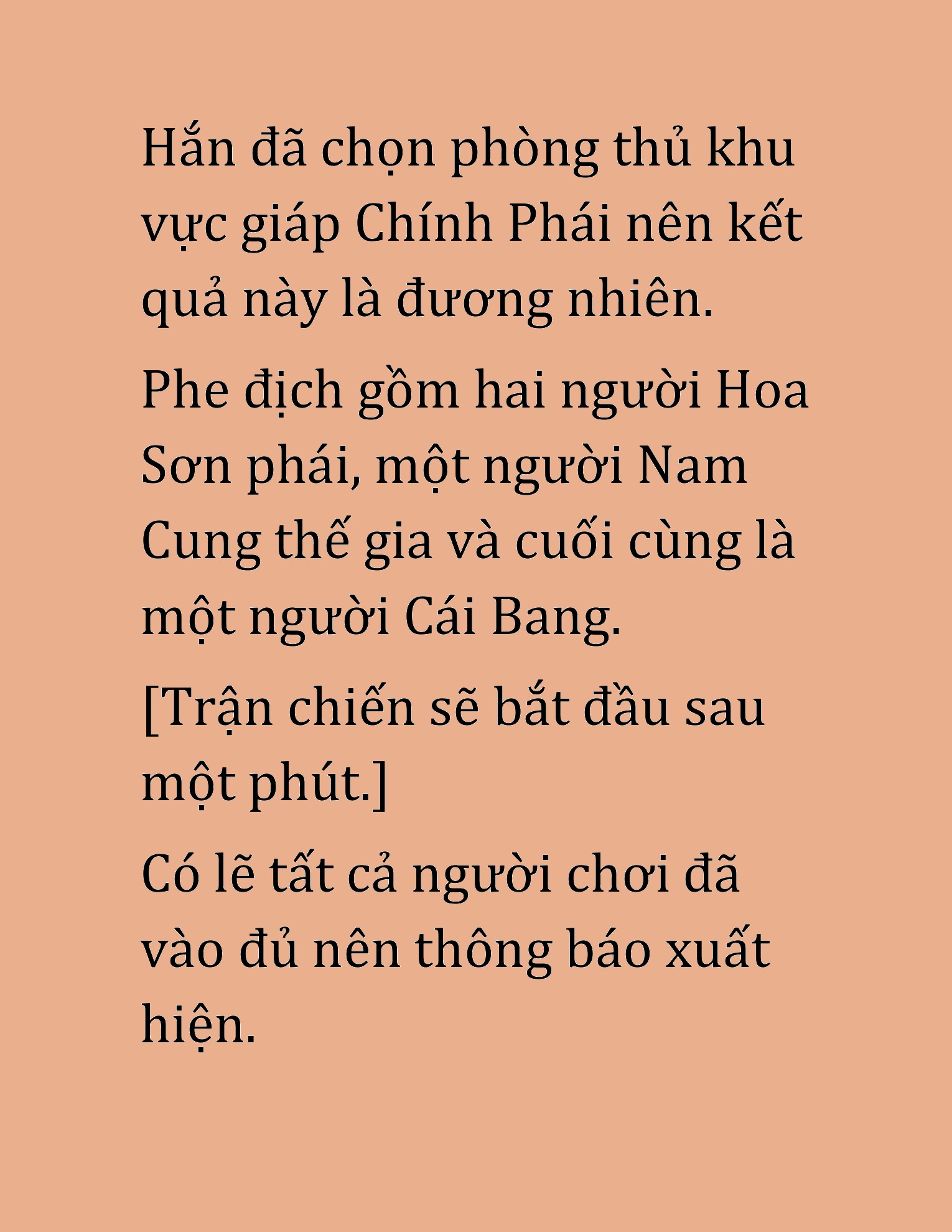 Đọc truyện HAT[NOVEL] Cao Thủ Kiếm Thuật Stream Game - Chap 47