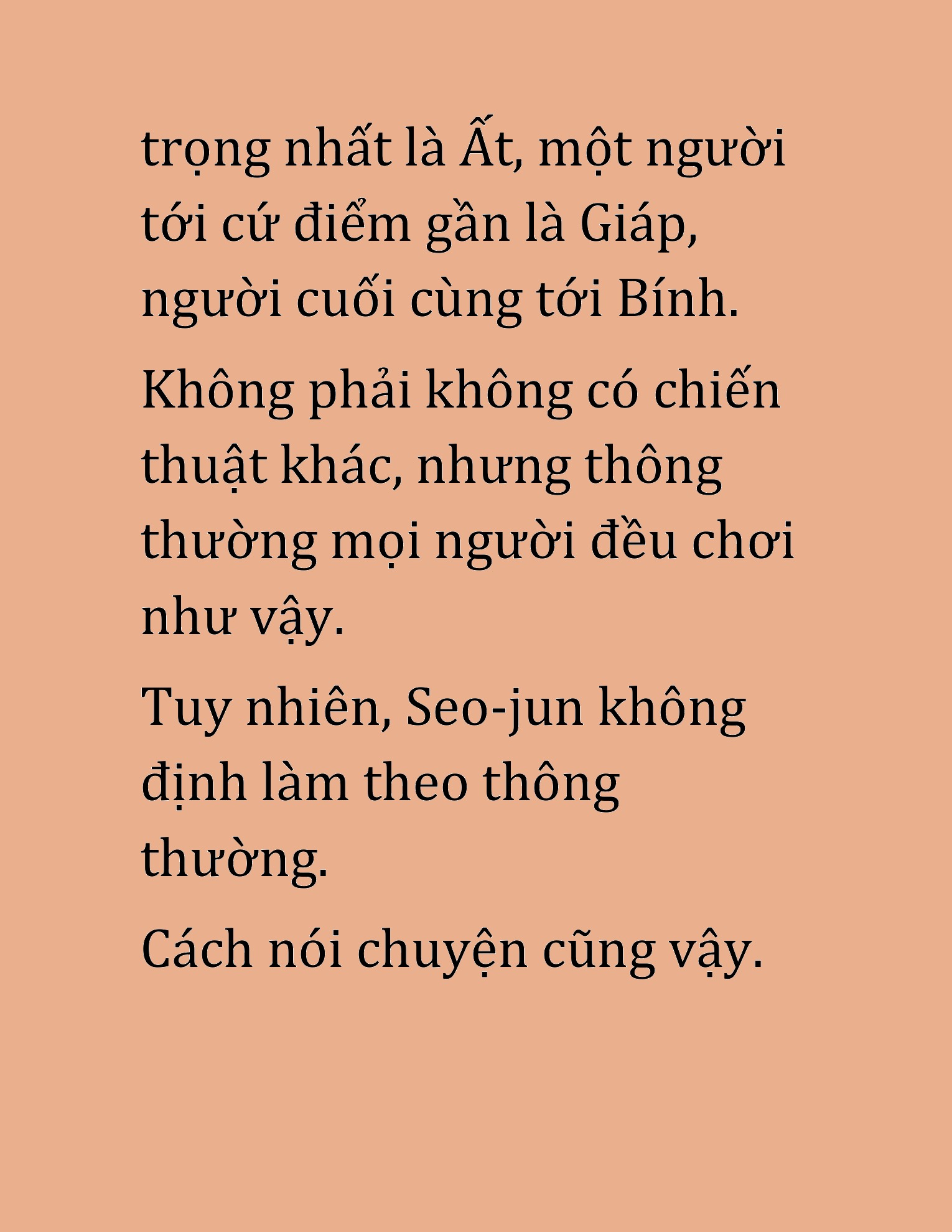 Đọc truyện HAT[NOVEL] Cao Thủ Kiếm Thuật Stream Game - Chap 47