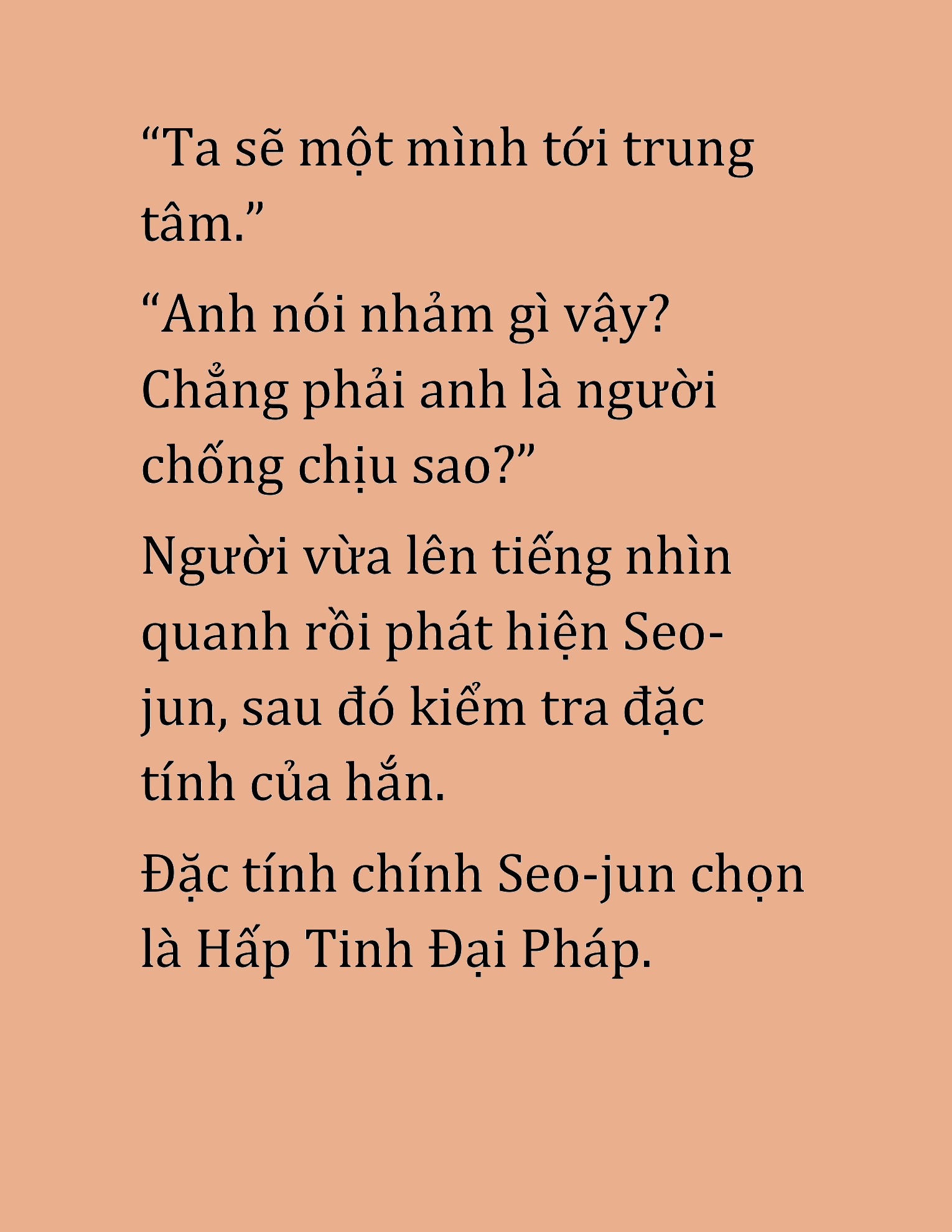 Đọc truyện HAT[NOVEL] Cao Thủ Kiếm Thuật Stream Game - Chap 47