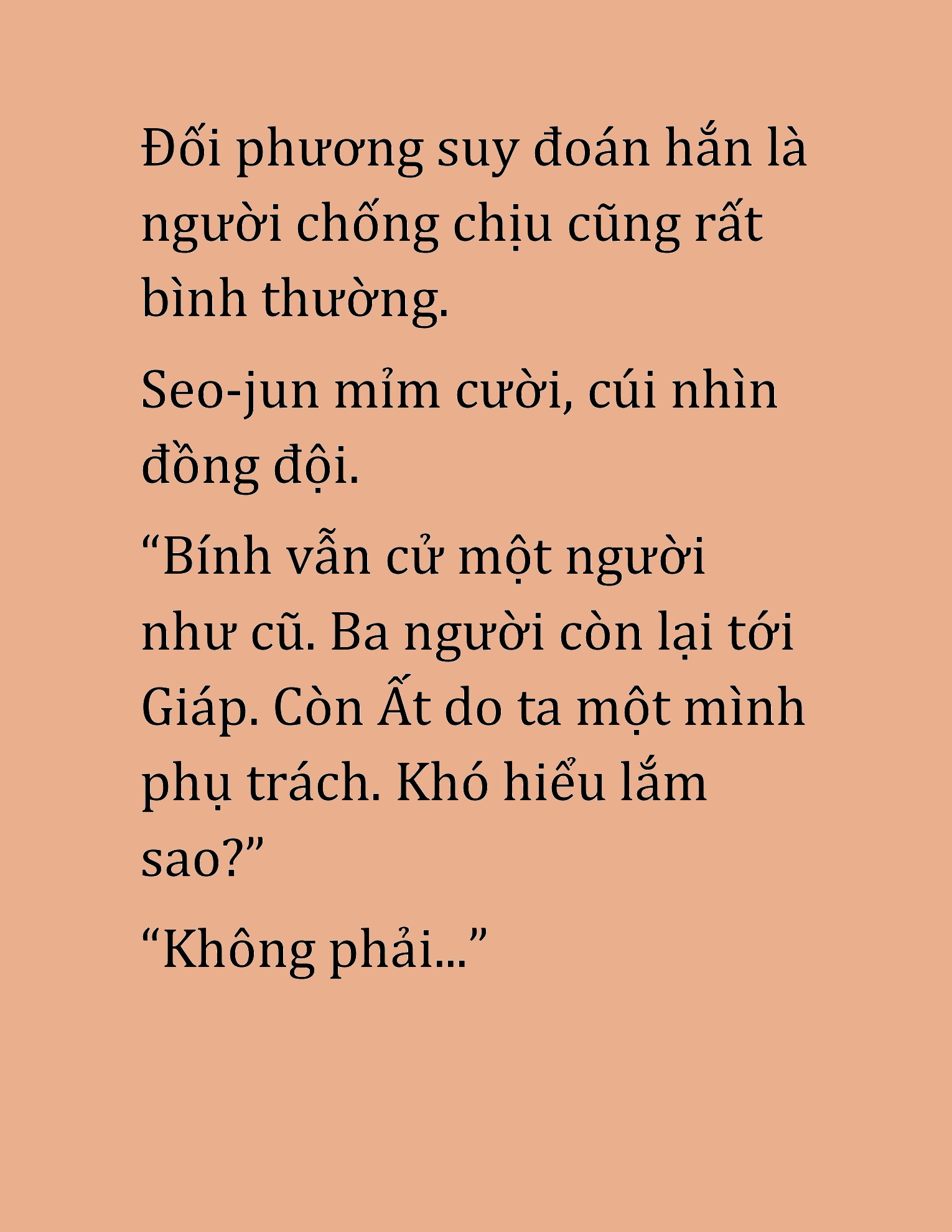 Đọc truyện HAT[NOVEL] Cao Thủ Kiếm Thuật Stream Game - Chap 47