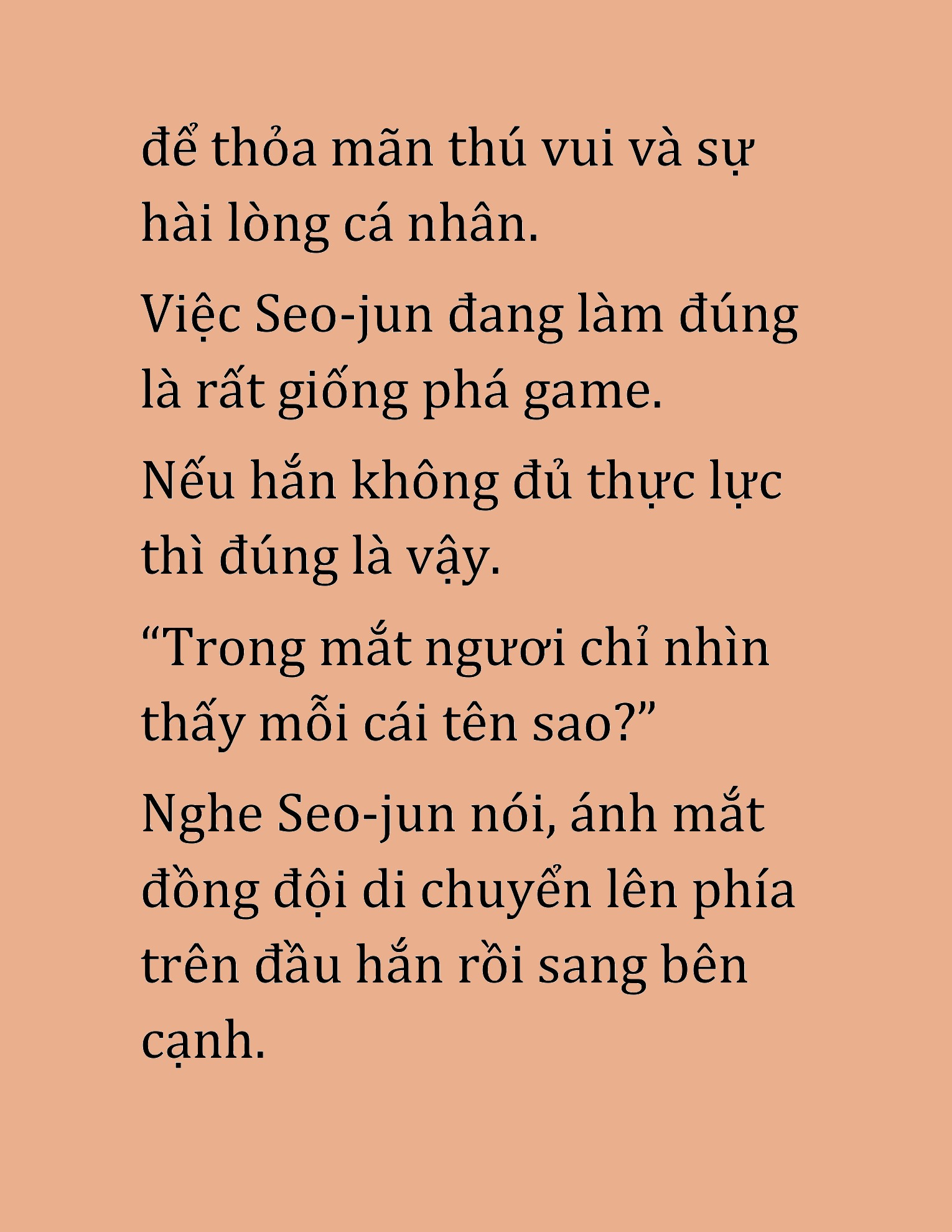 Đọc truyện HAT[NOVEL] Cao Thủ Kiếm Thuật Stream Game - Chap 47