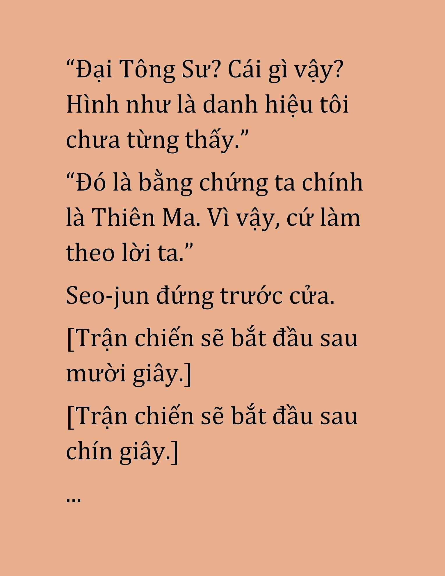 Đọc truyện HAT[NOVEL] Cao Thủ Kiếm Thuật Stream Game - Chap 47