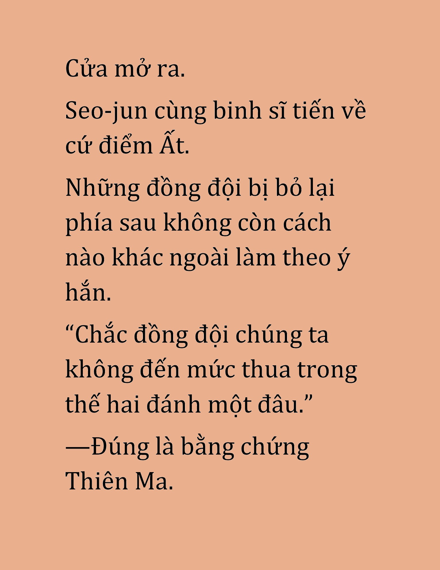 Đọc truyện HAT[NOVEL] Cao Thủ Kiếm Thuật Stream Game - Chap 47