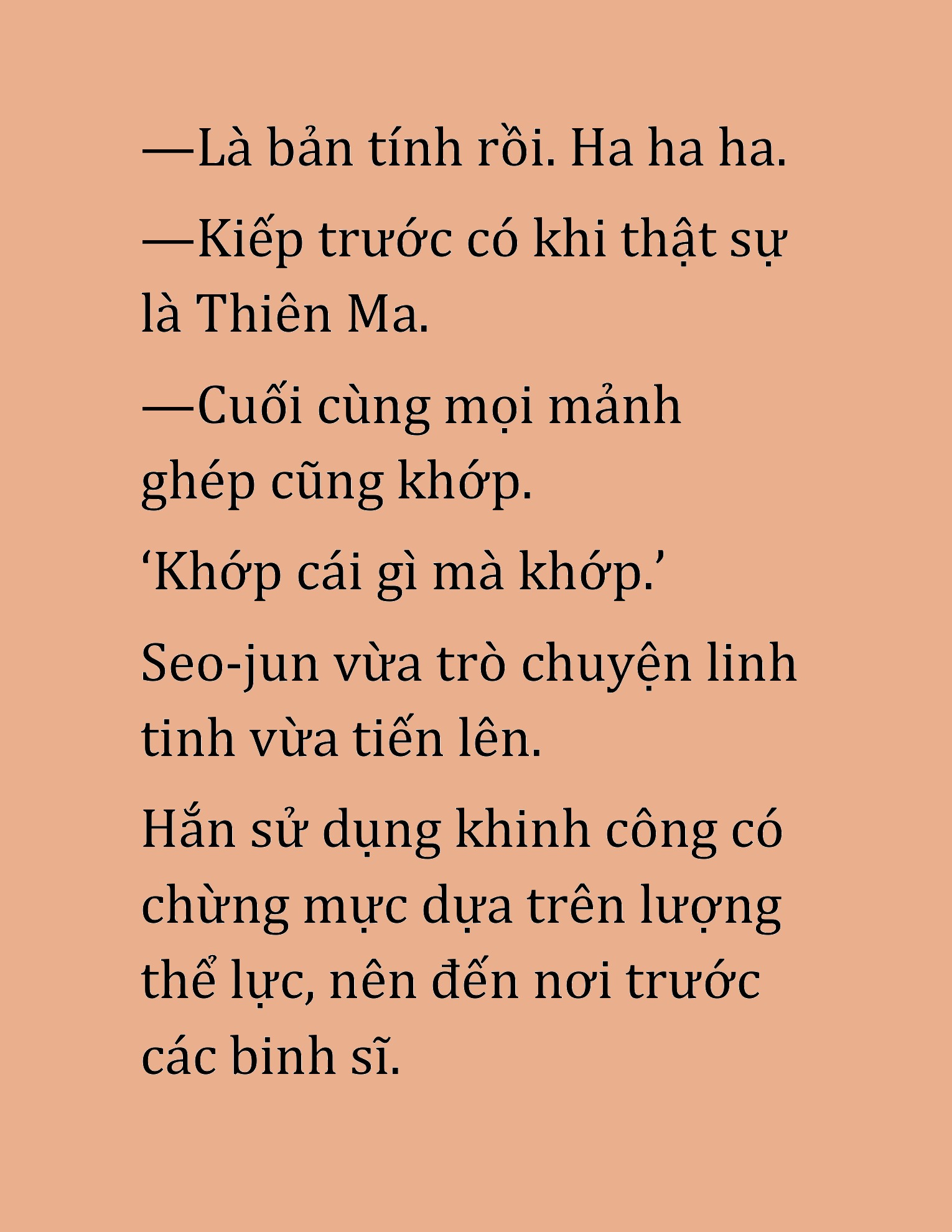 Đọc truyện HAT[NOVEL] Cao Thủ Kiếm Thuật Stream Game - Chap 47