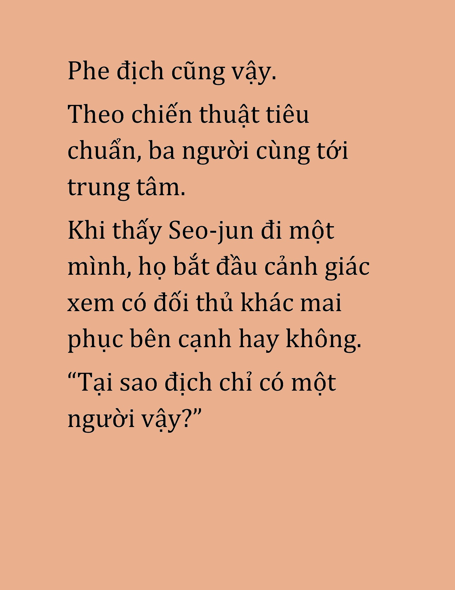 Đọc truyện HAT[NOVEL] Cao Thủ Kiếm Thuật Stream Game - Chap 47