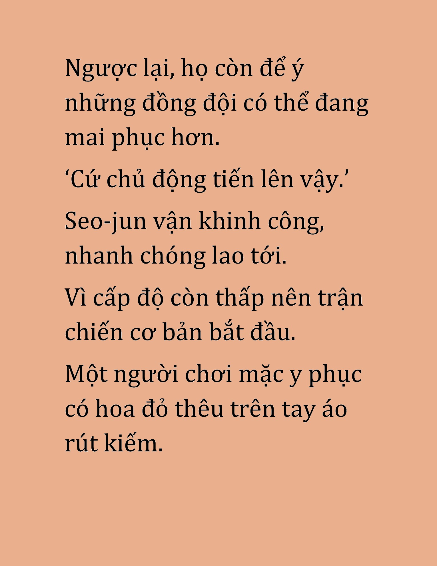 Đọc truyện HAT[NOVEL] Cao Thủ Kiếm Thuật Stream Game - Chap 47