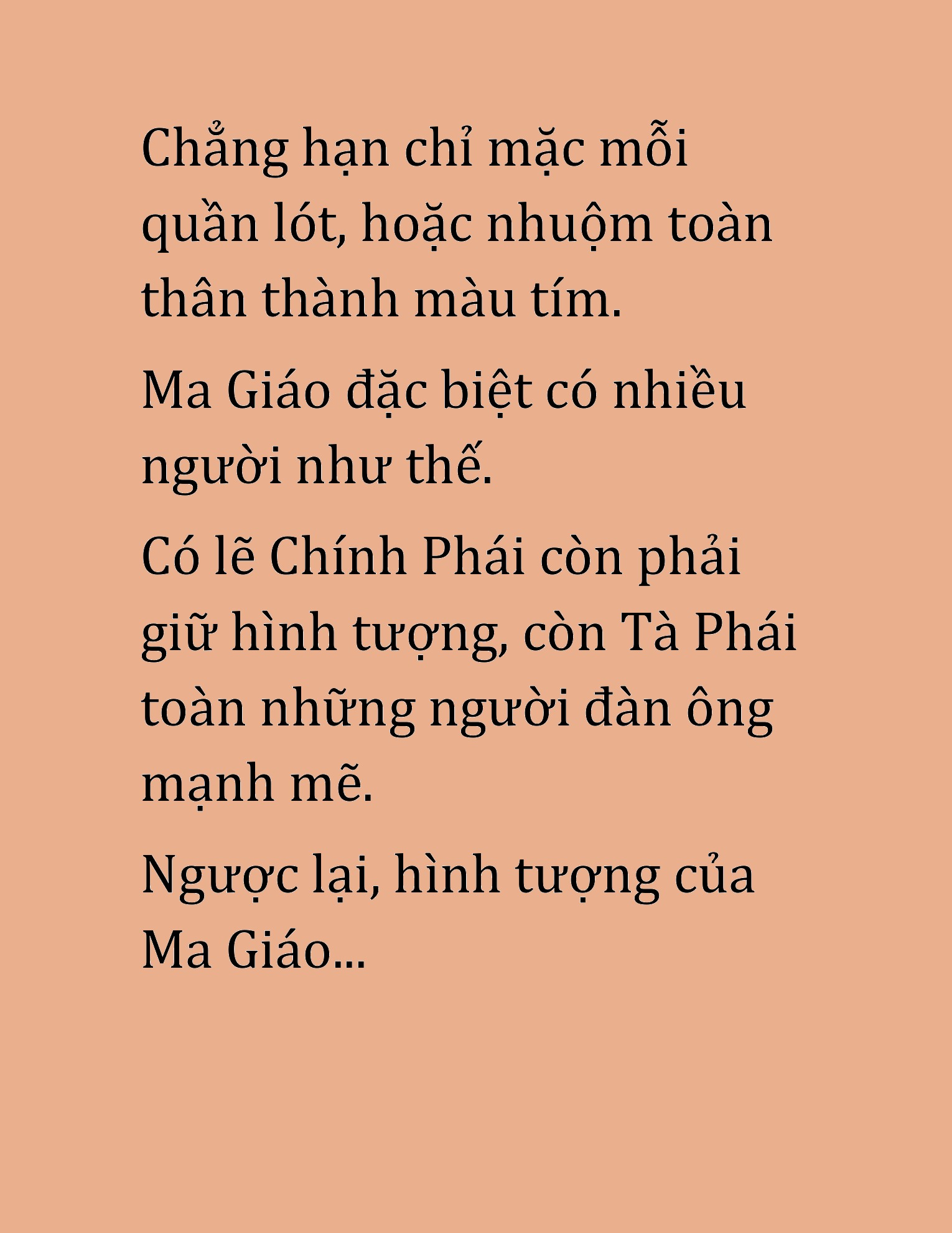 Đọc truyện HAT[NOVEL] Cao Thủ Kiếm Thuật Stream Game - Chap 47