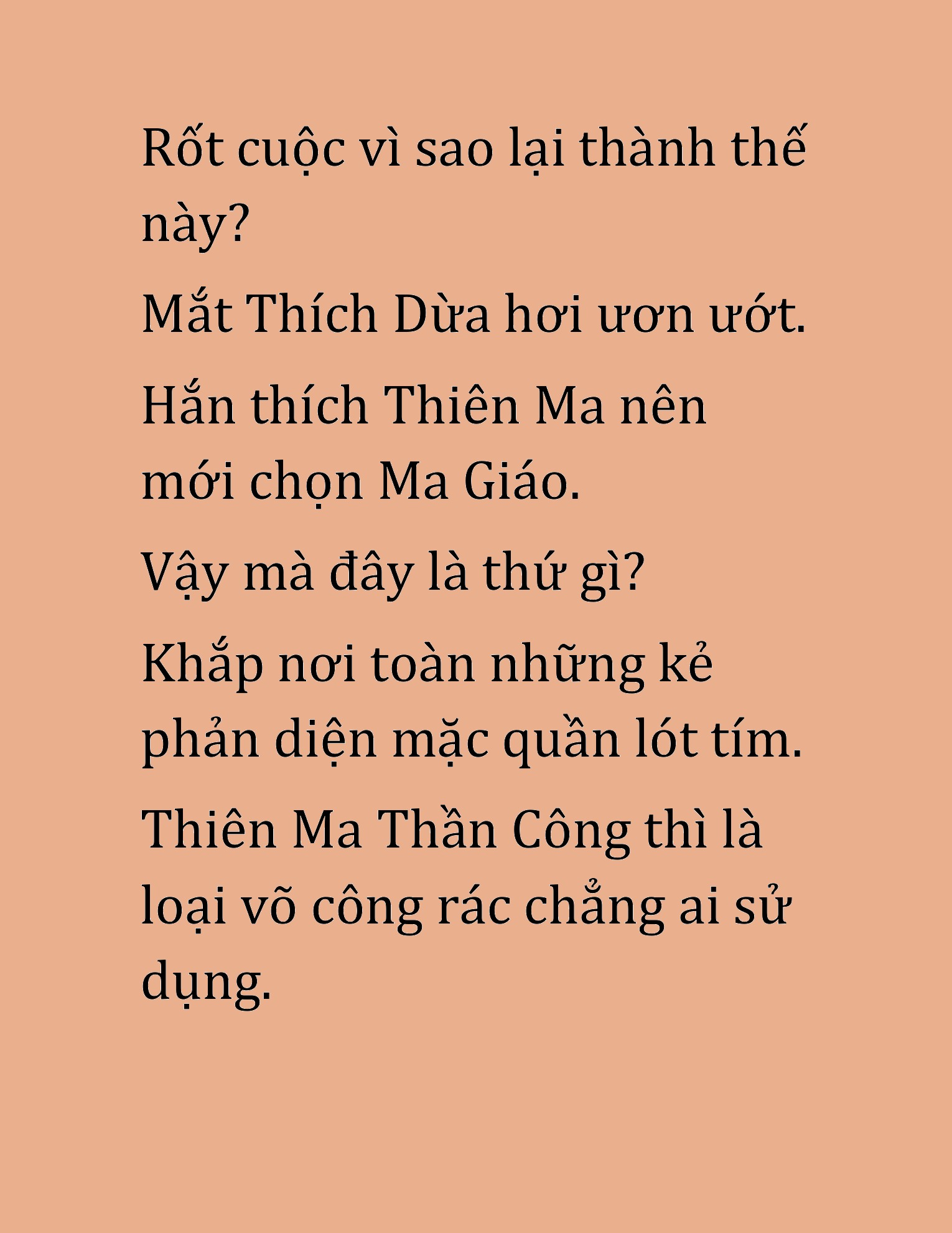 Đọc truyện HAT[NOVEL] Cao Thủ Kiếm Thuật Stream Game - Chap 47