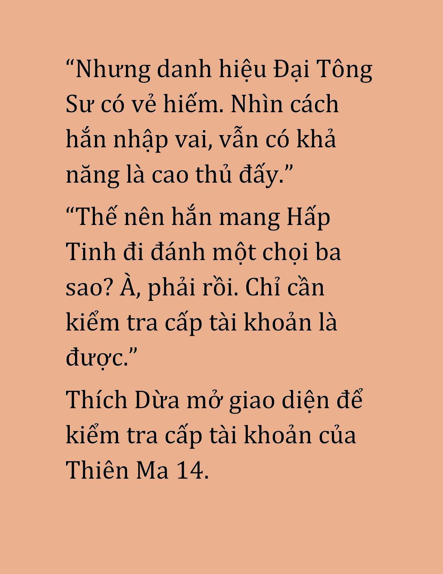 Đọc truyện HAT[NOVEL] Cao Thủ Kiếm Thuật Stream Game - Chap 47
