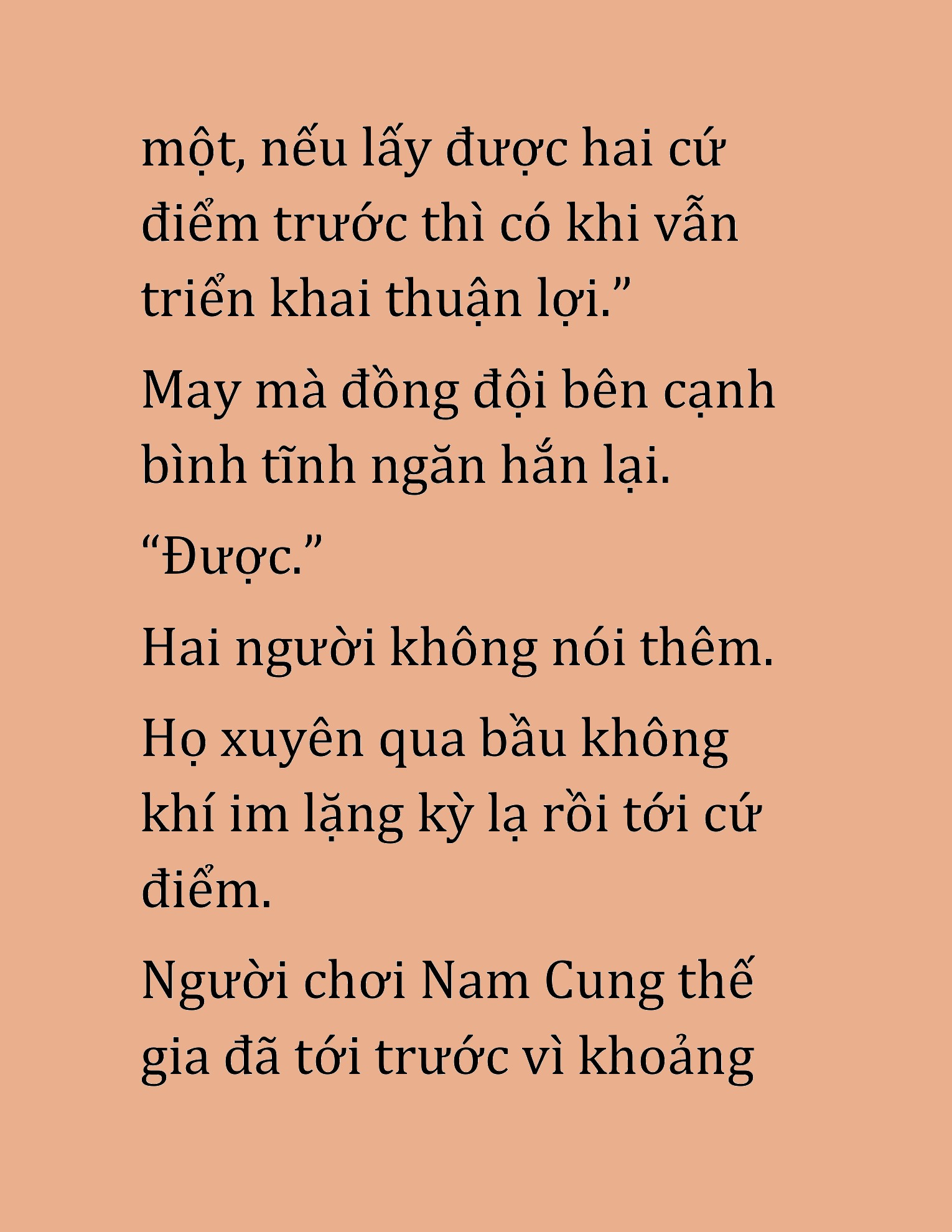 Đọc truyện HAT[NOVEL] Cao Thủ Kiếm Thuật Stream Game - Chap 47