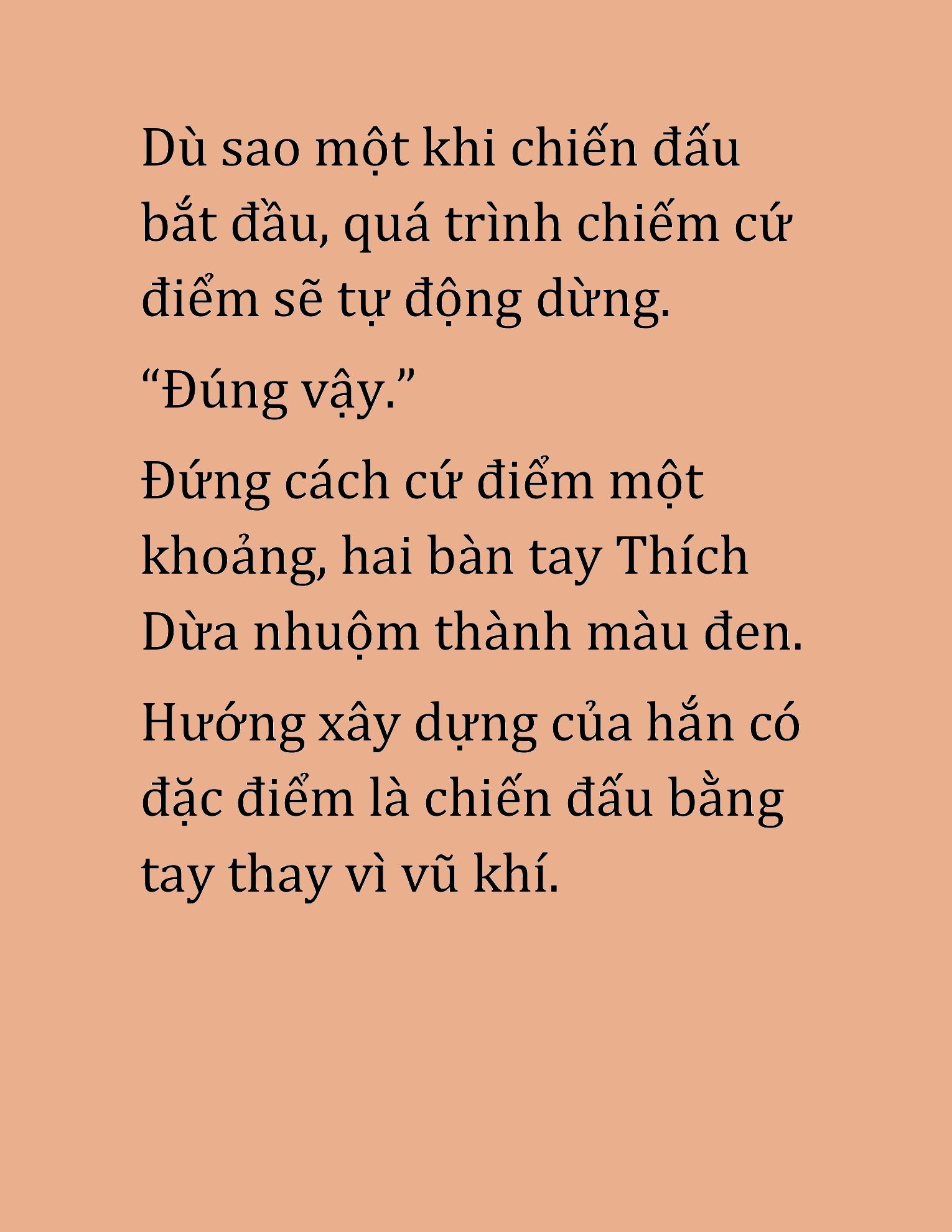 Đọc truyện HAT[NOVEL] Cao Thủ Kiếm Thuật Stream Game - Chap 47