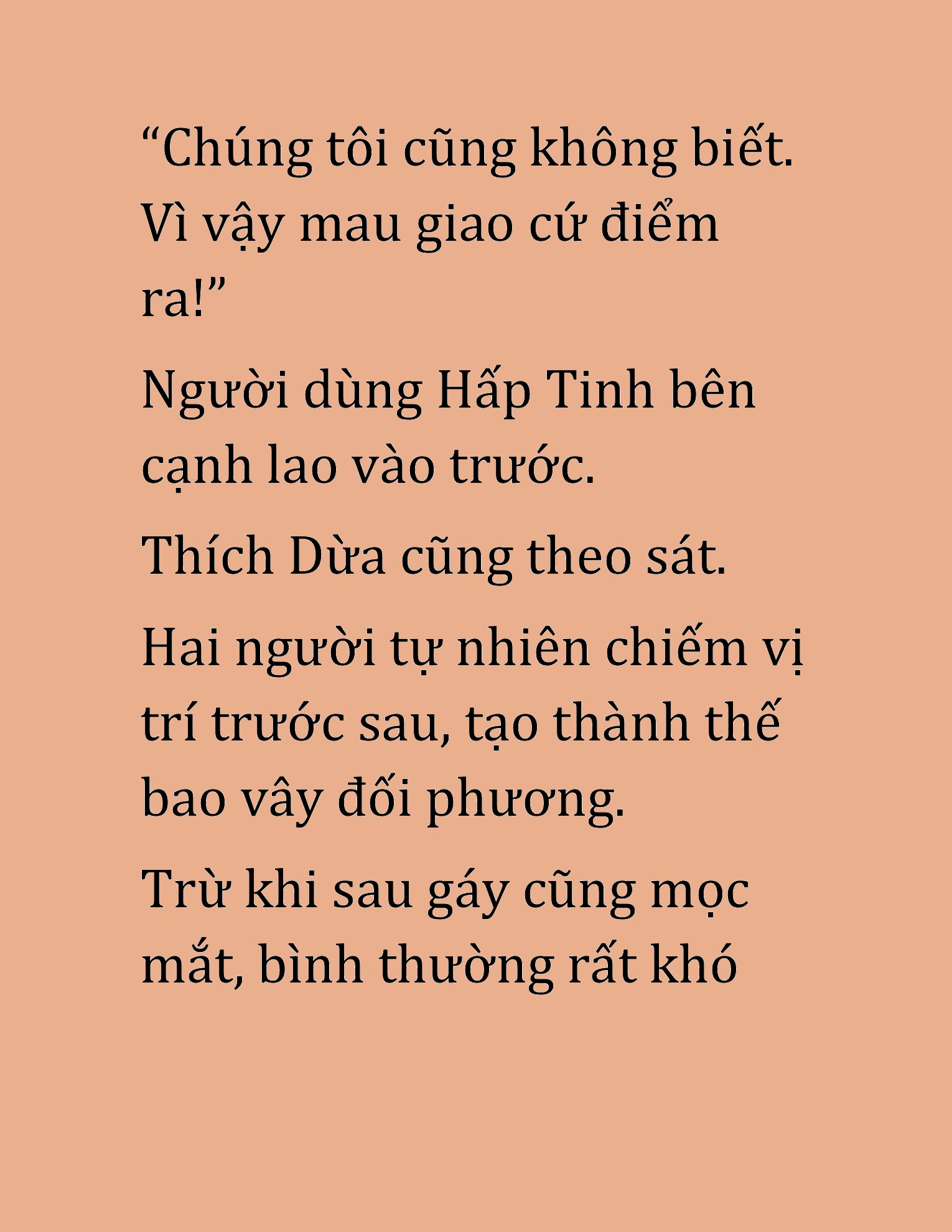Đọc truyện HAT[NOVEL] Cao Thủ Kiếm Thuật Stream Game - Chap 47