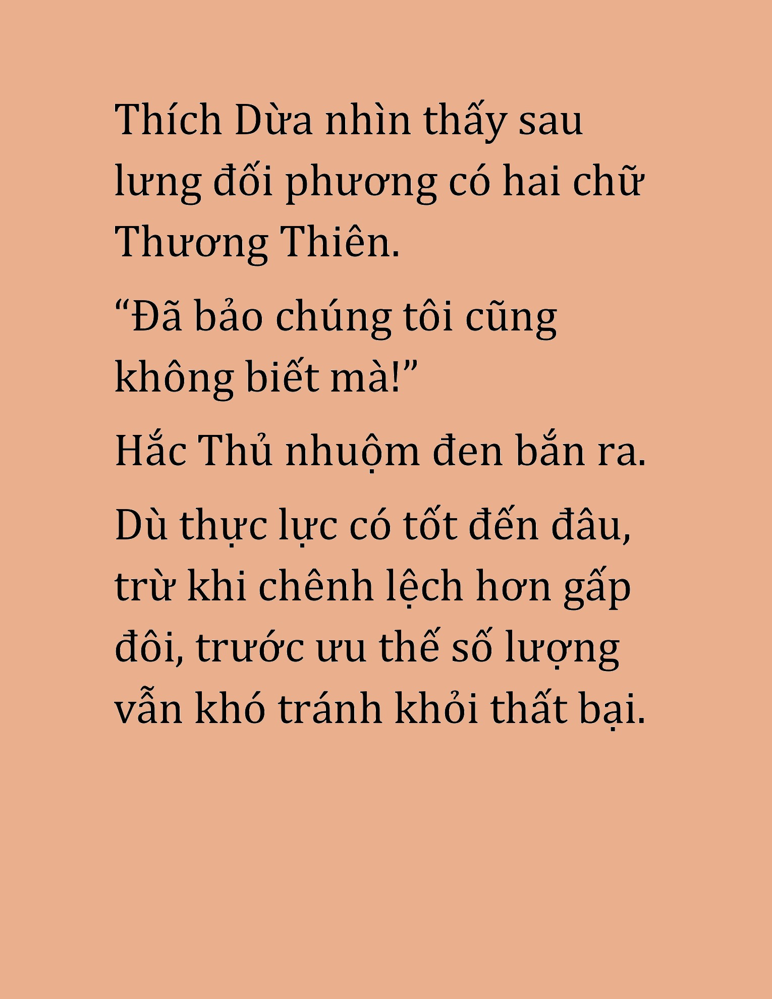 Đọc truyện HAT[NOVEL] Cao Thủ Kiếm Thuật Stream Game - Chap 47