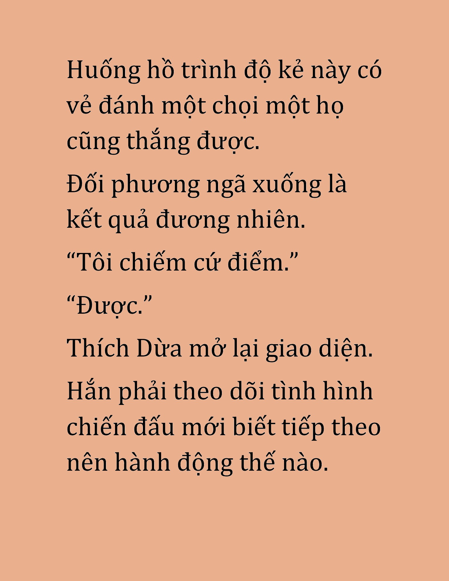 Đọc truyện HAT[NOVEL] Cao Thủ Kiếm Thuật Stream Game - Chap 47