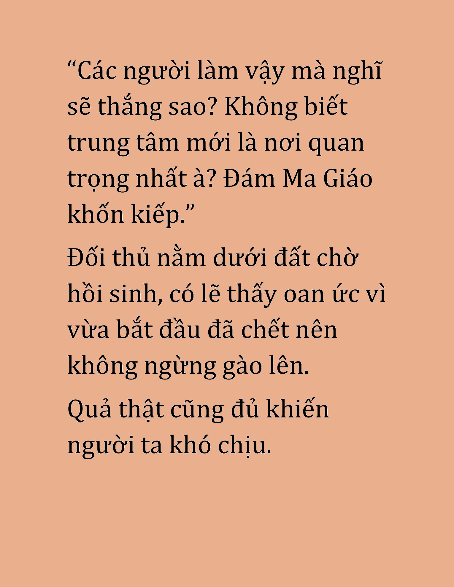 Đọc truyện HAT[NOVEL] Cao Thủ Kiếm Thuật Stream Game - Chap 47