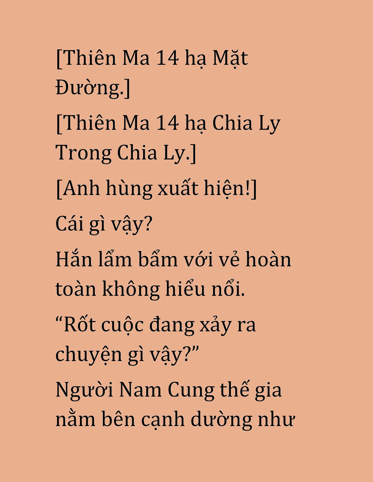 Đọc truyện HAT[NOVEL] Cao Thủ Kiếm Thuật Stream Game - Chap 47