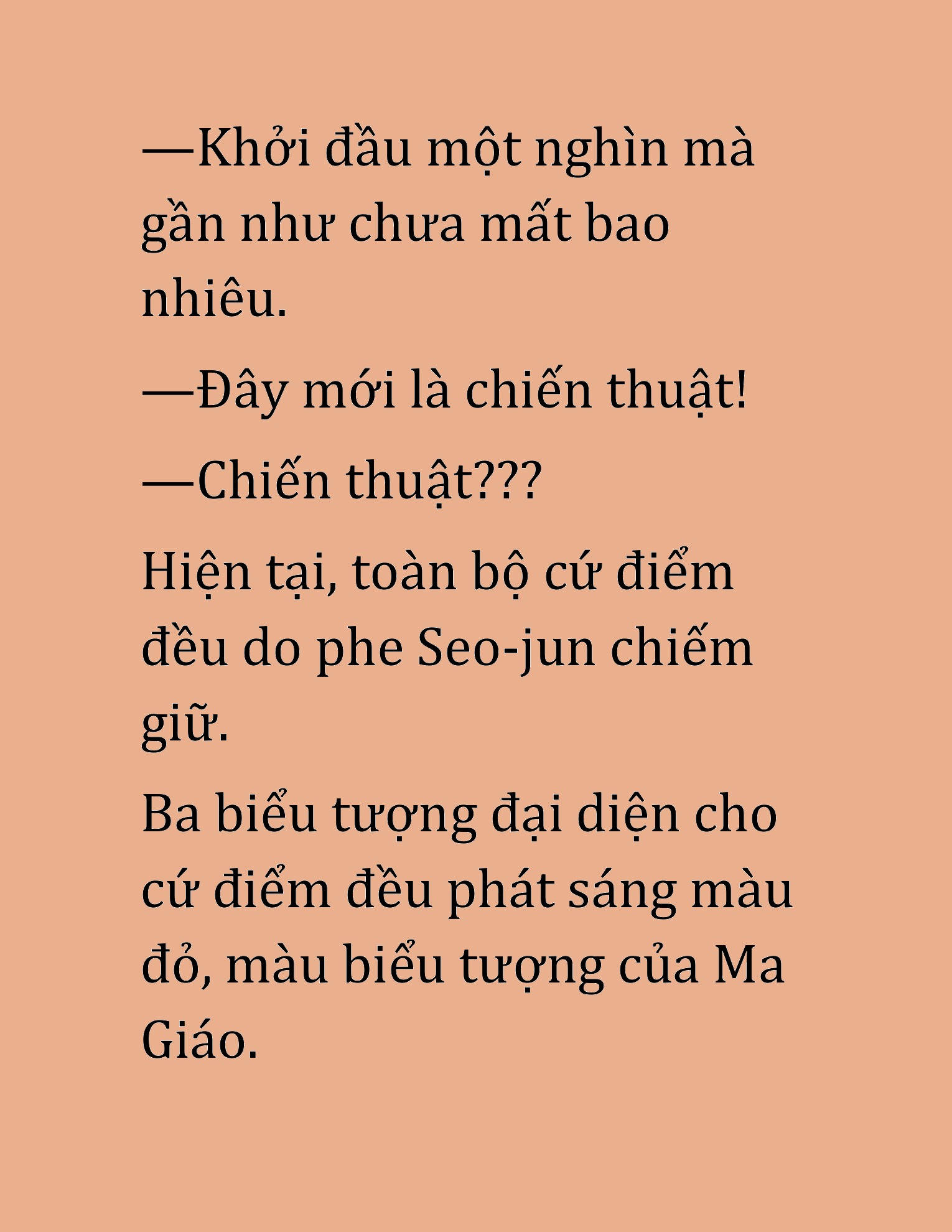 Đọc truyện HAT[NOVEL] Cao Thủ Kiếm Thuật Stream Game - Chap 48