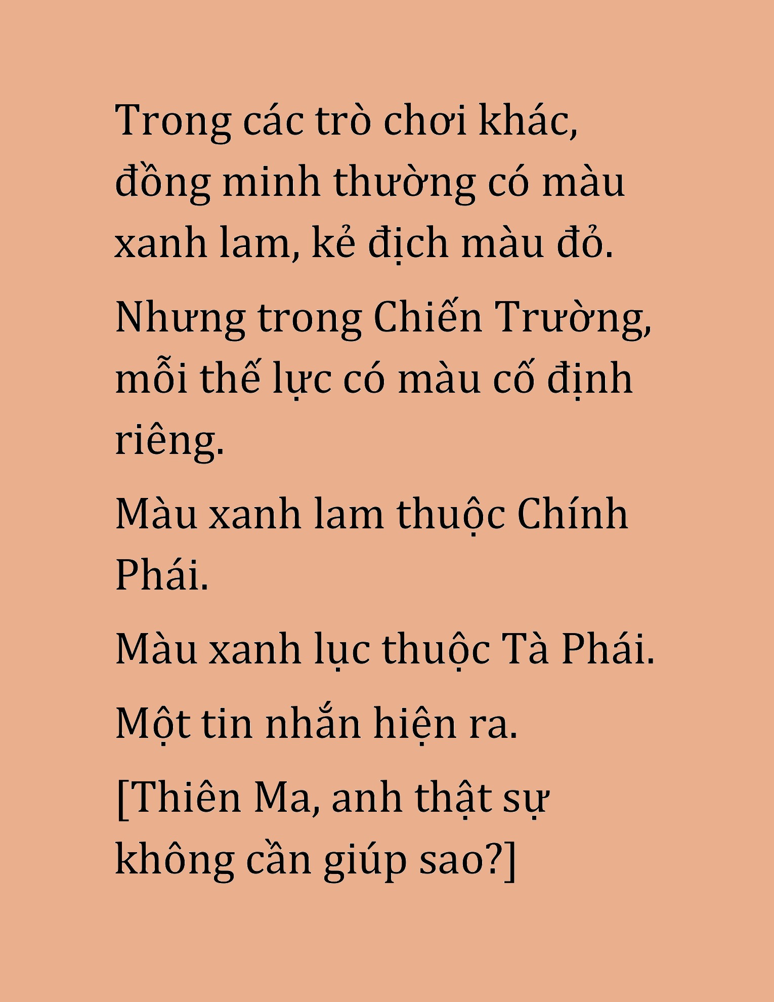 Đọc truyện HAT[NOVEL] Cao Thủ Kiếm Thuật Stream Game - Chap 48
