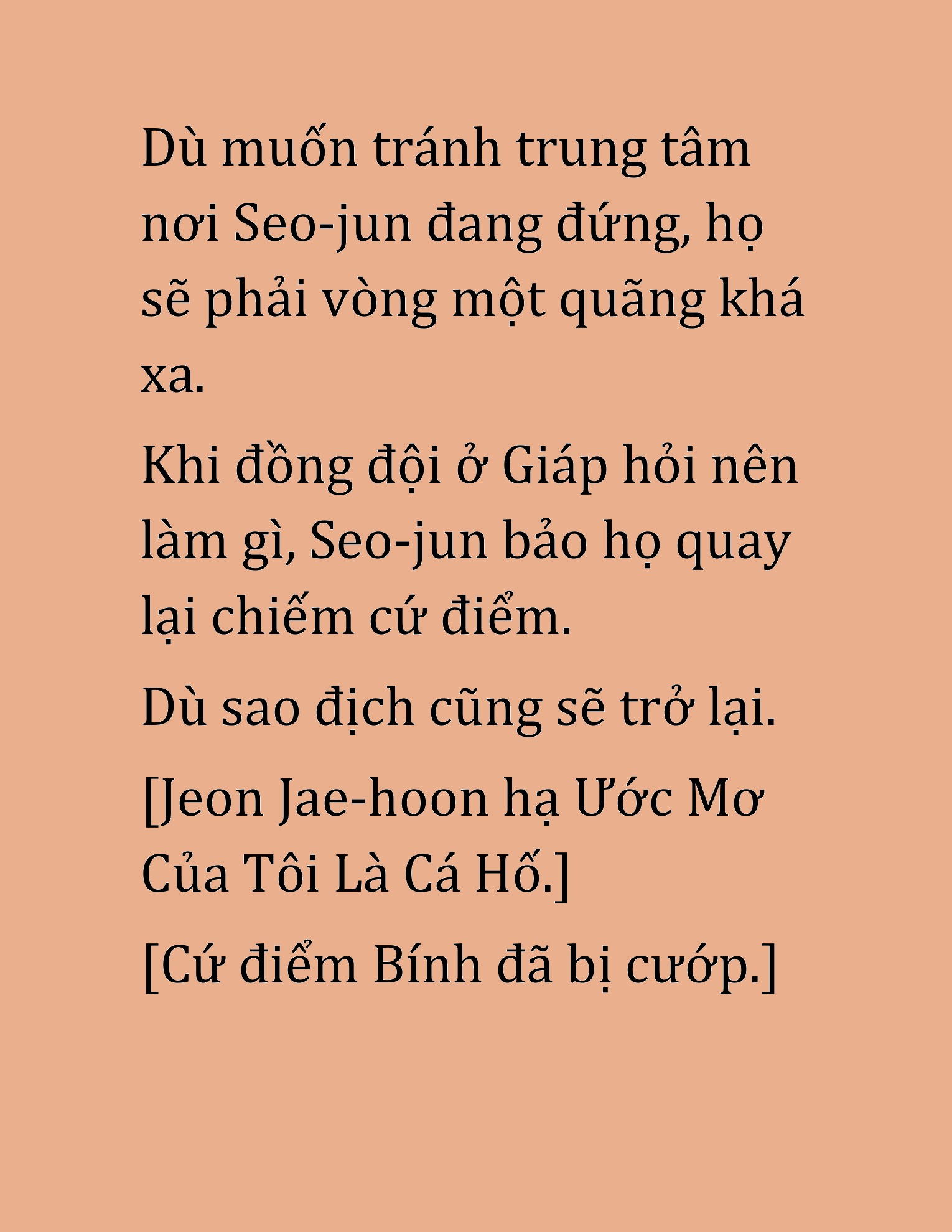 Đọc truyện HAT[NOVEL] Cao Thủ Kiếm Thuật Stream Game - Chap 48
